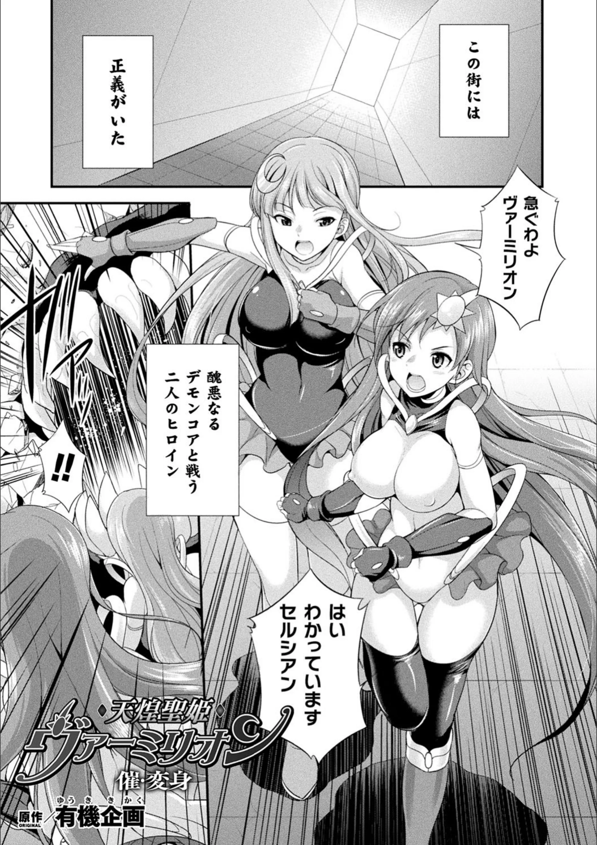 サンプル 9