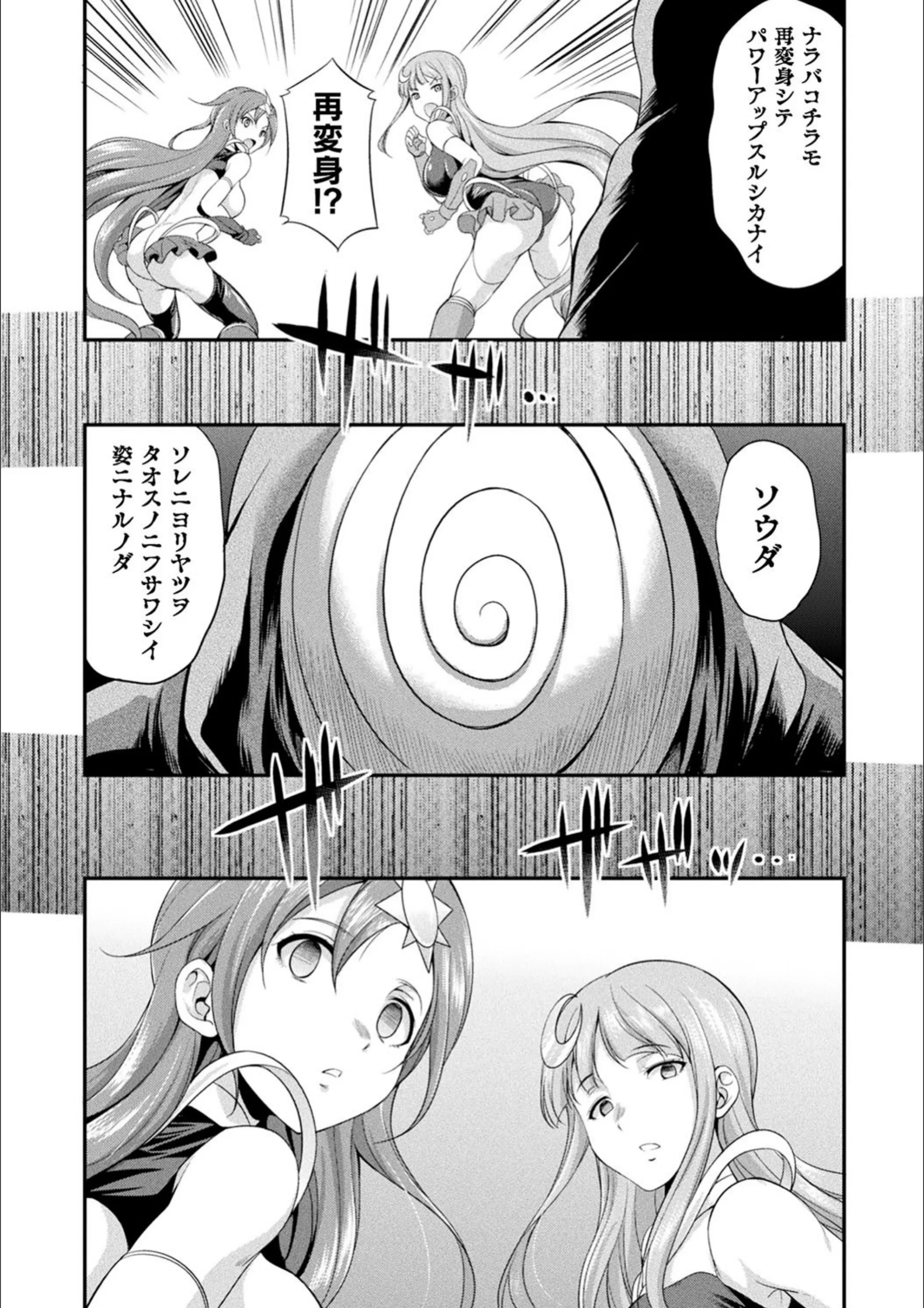 サンプル 10