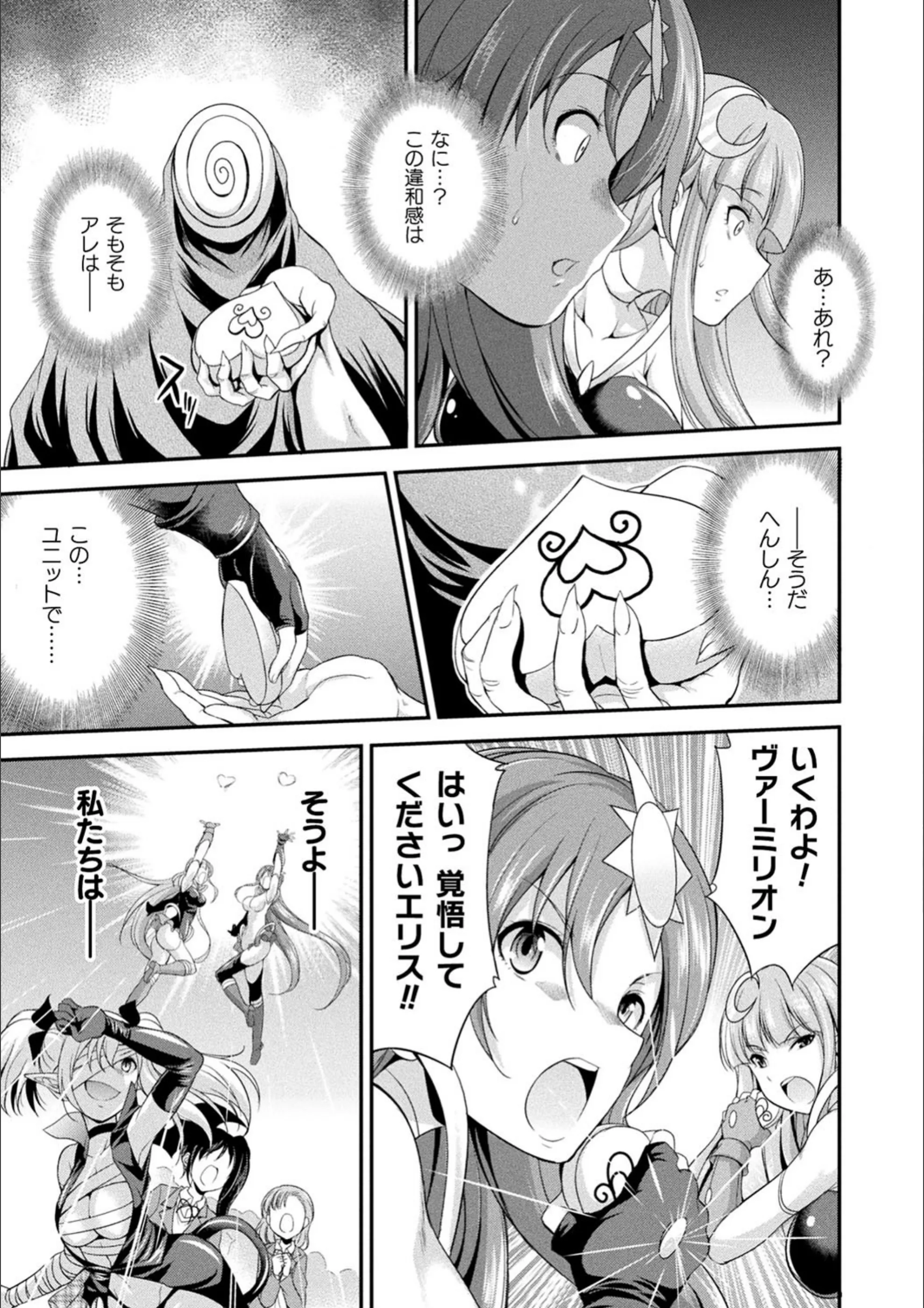 サンプル 11