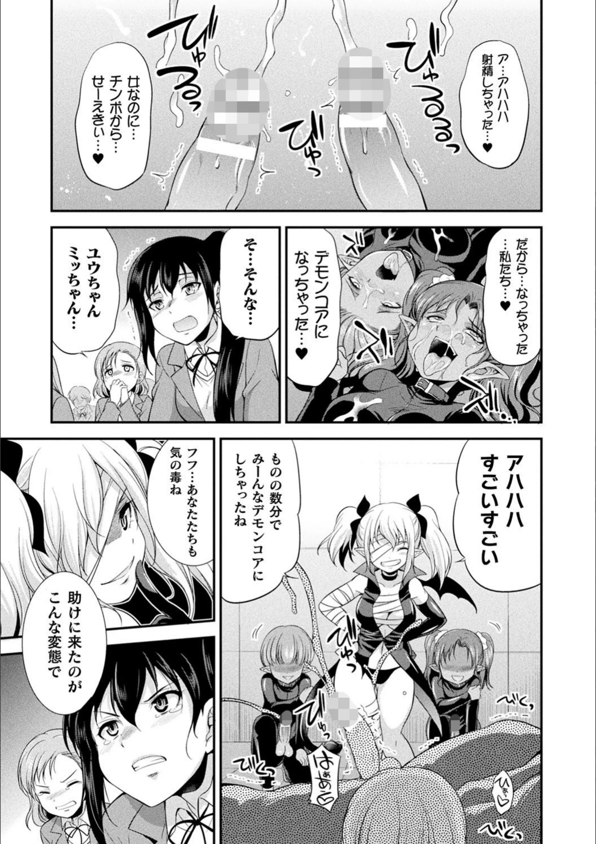 サンプル 14