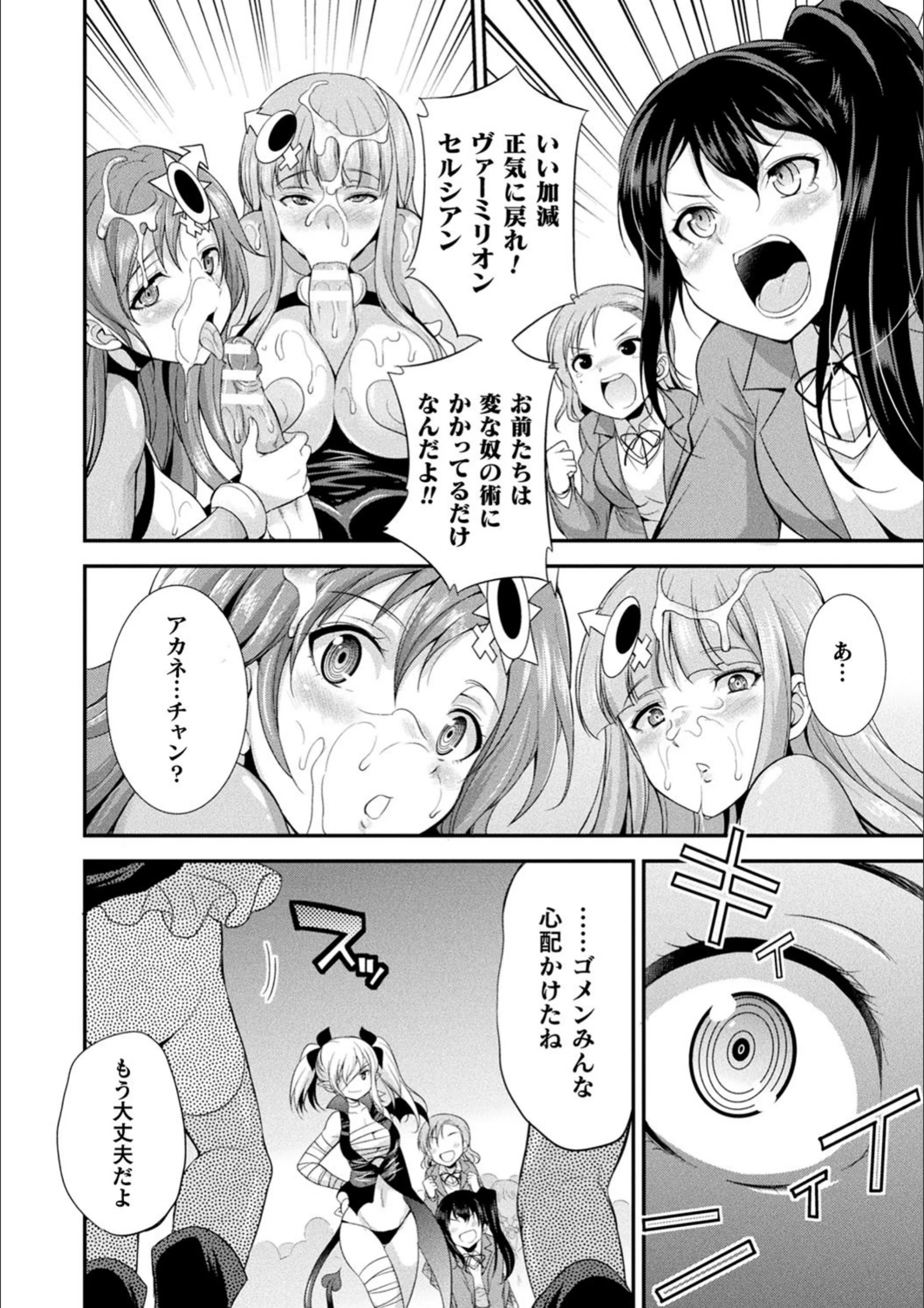 サンプル 15