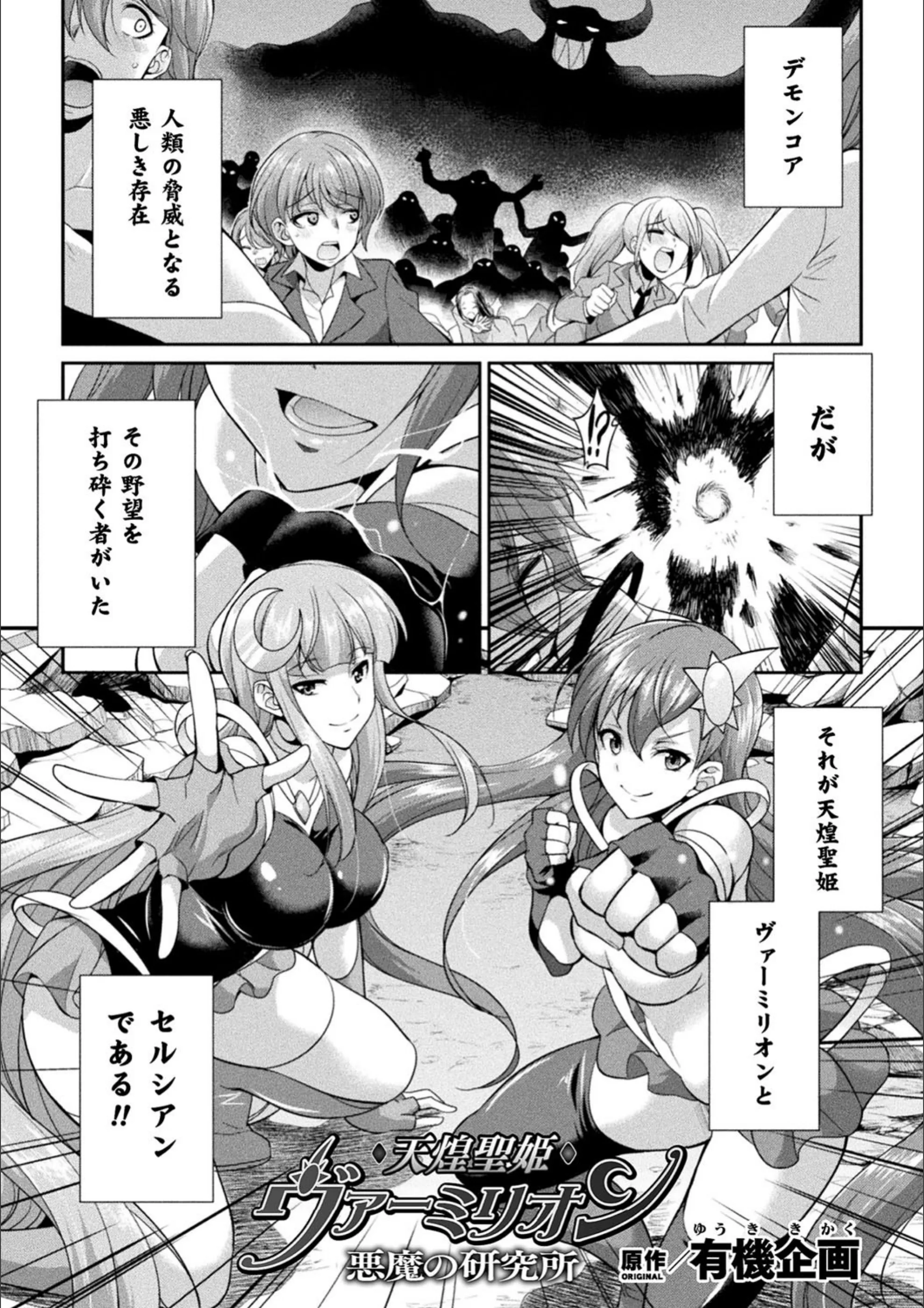サンプル 16