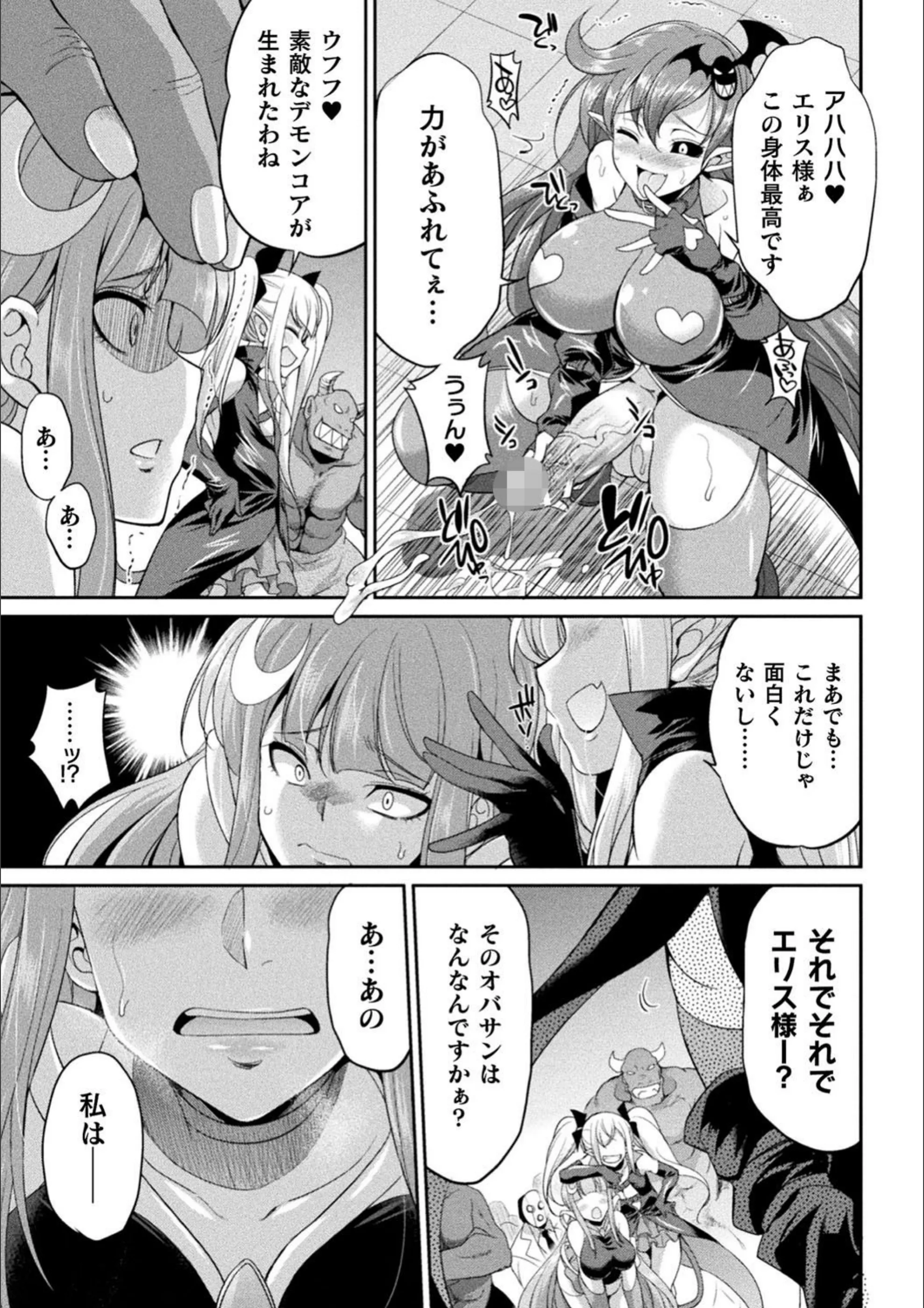 サンプル 17