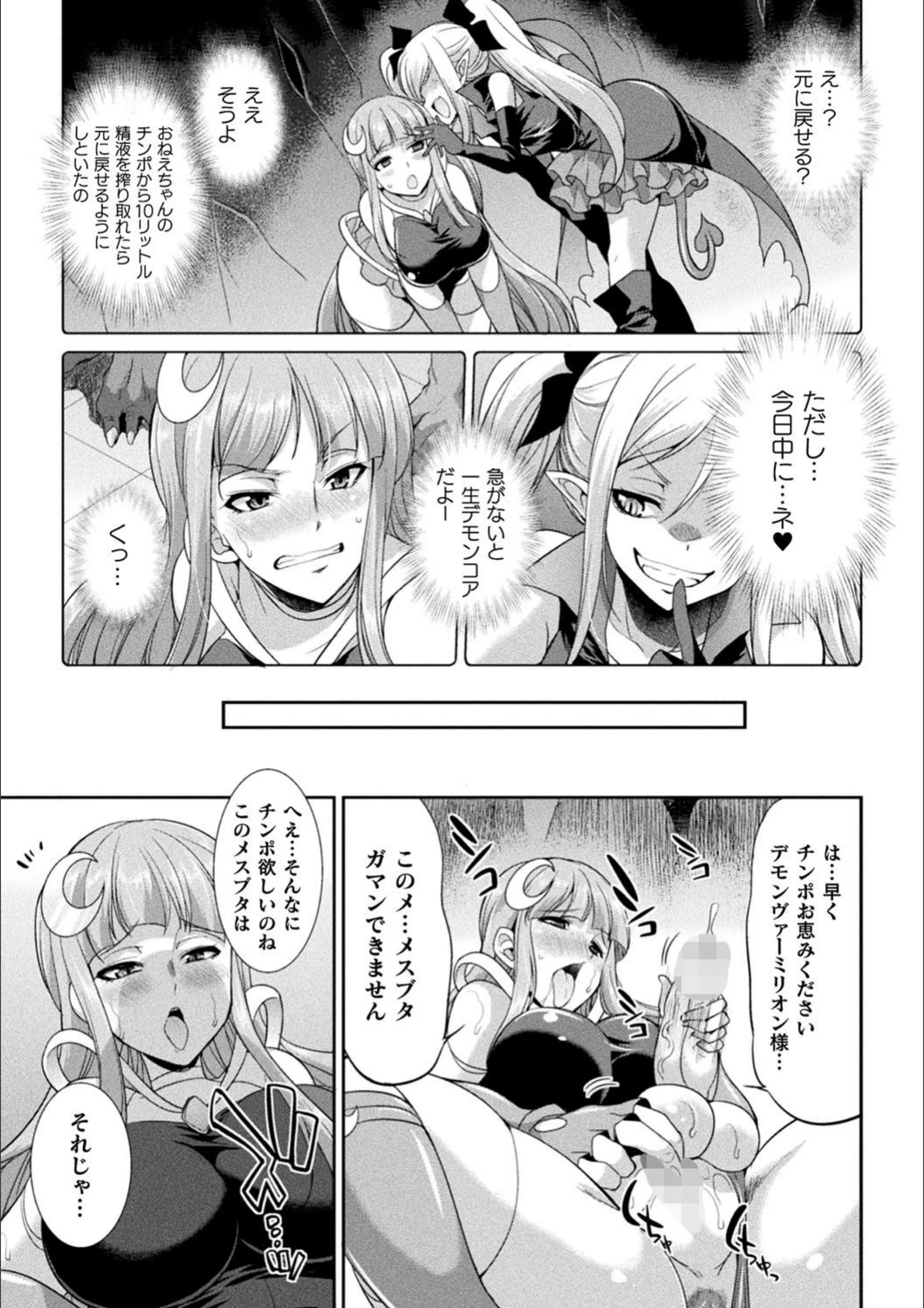 サンプル 19