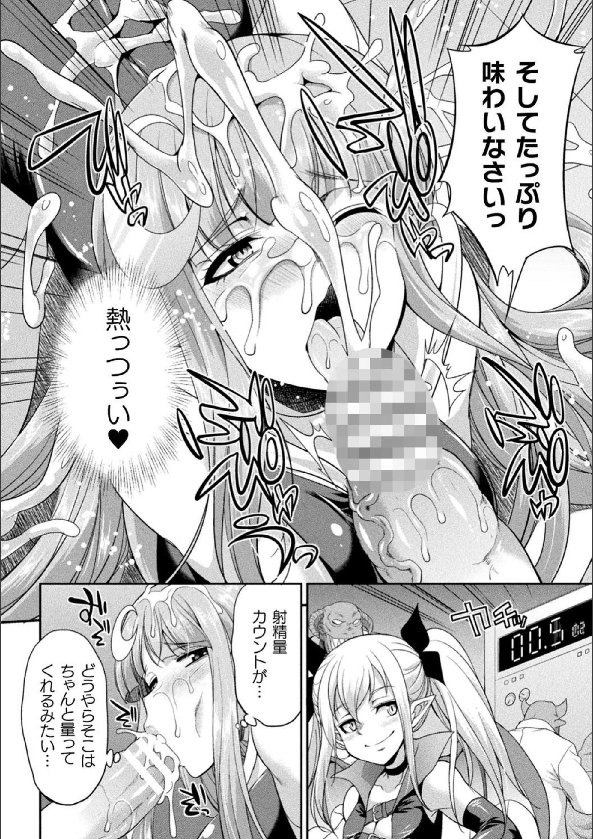 サンプル 20
