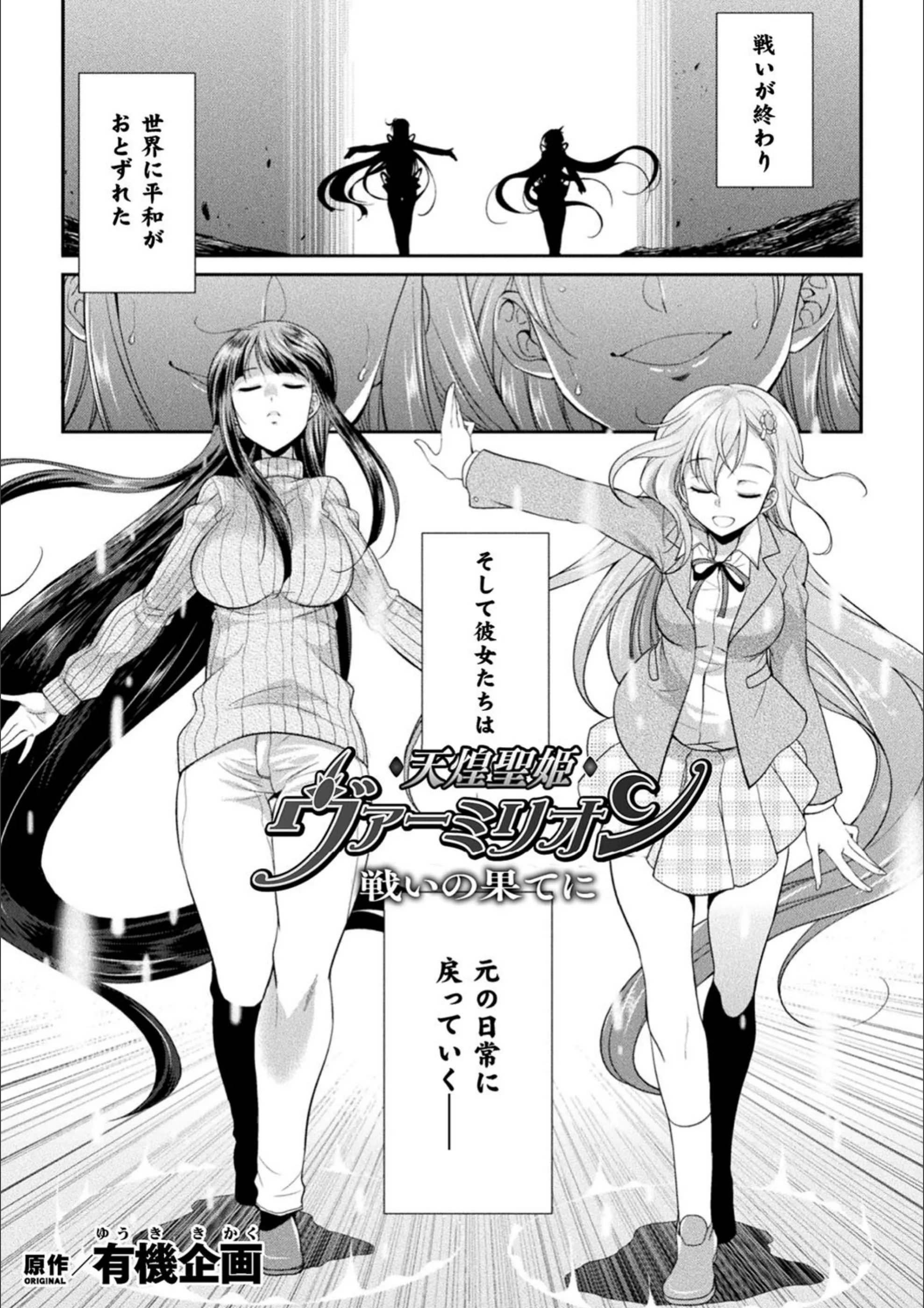 サンプル 29