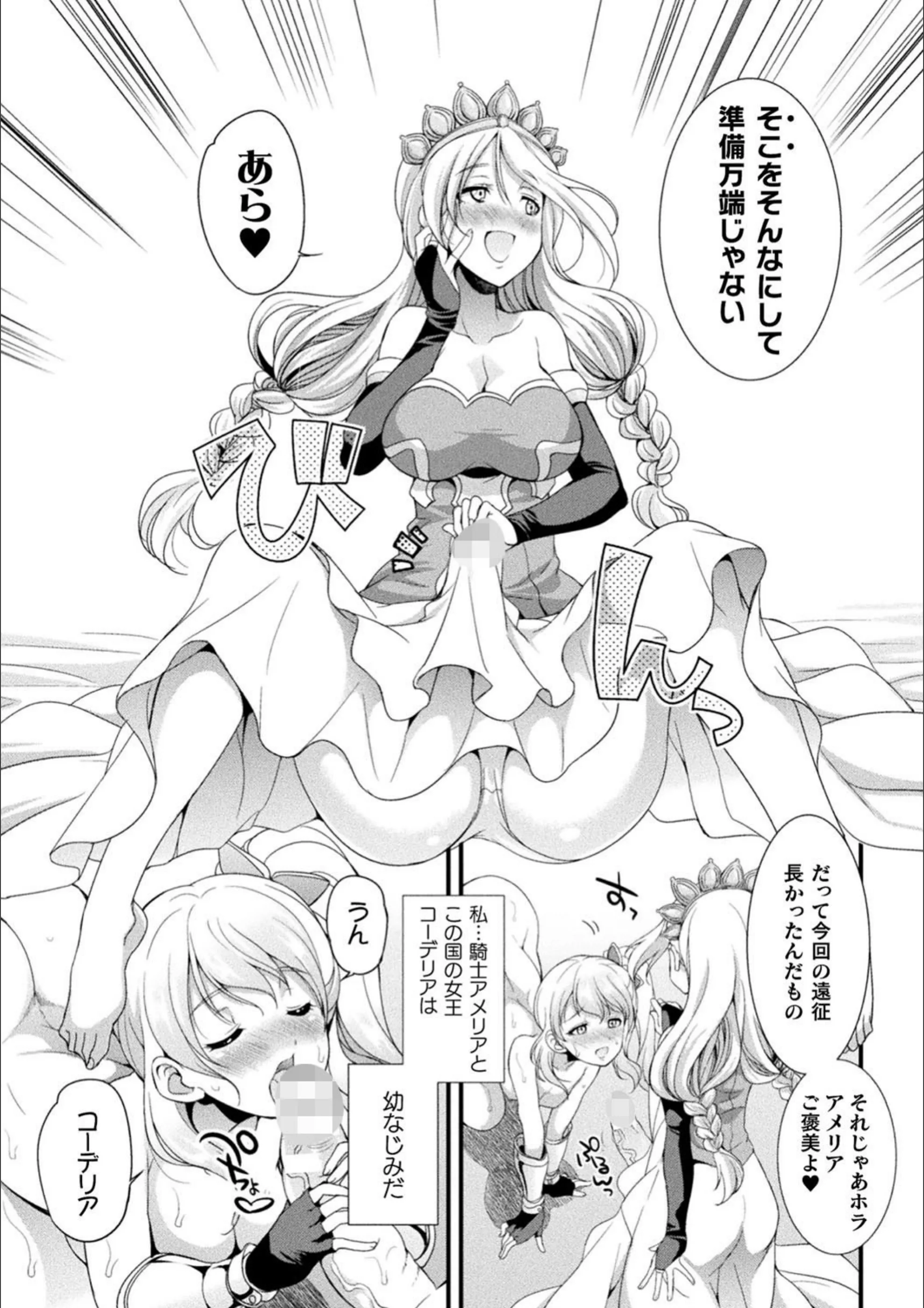 サンプル 31