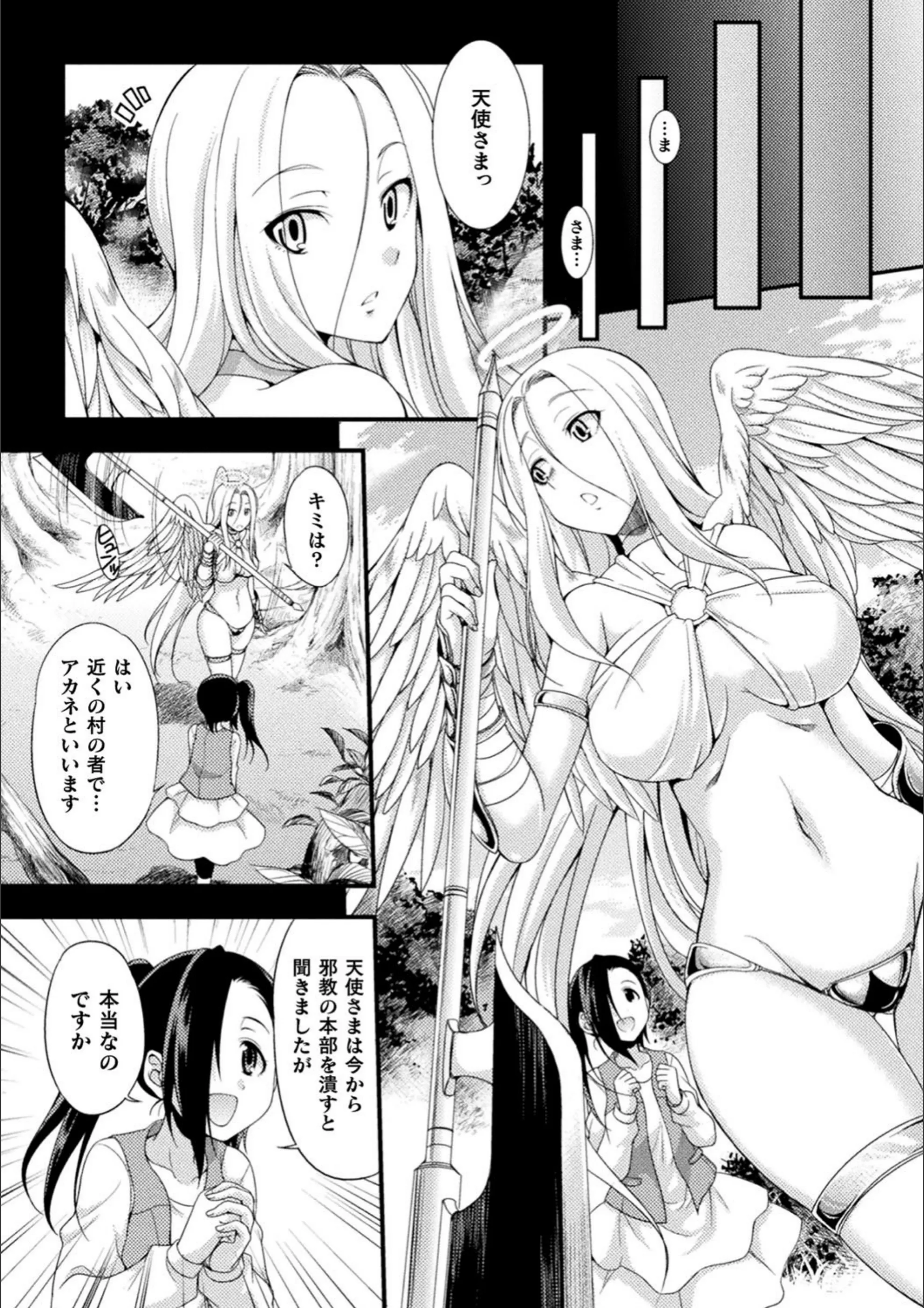 サンプル 37