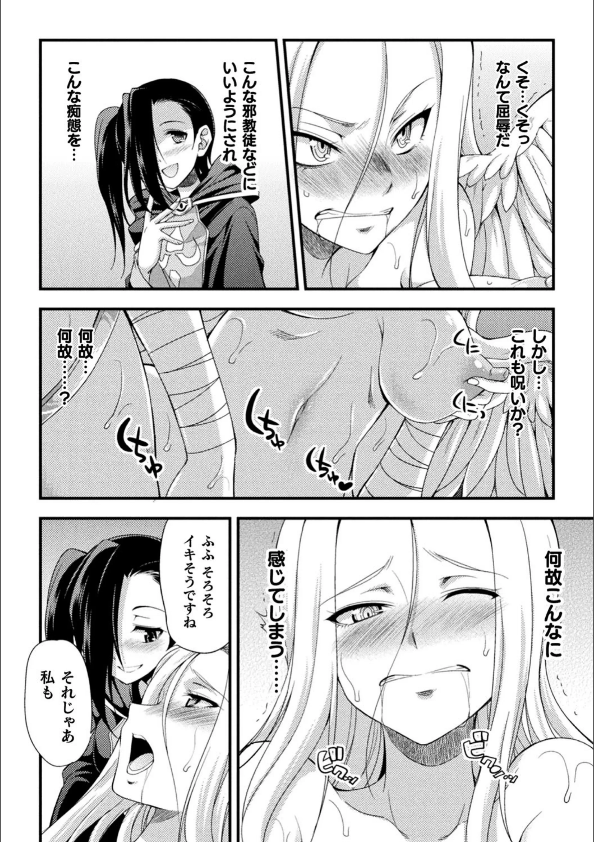 サンプル 38