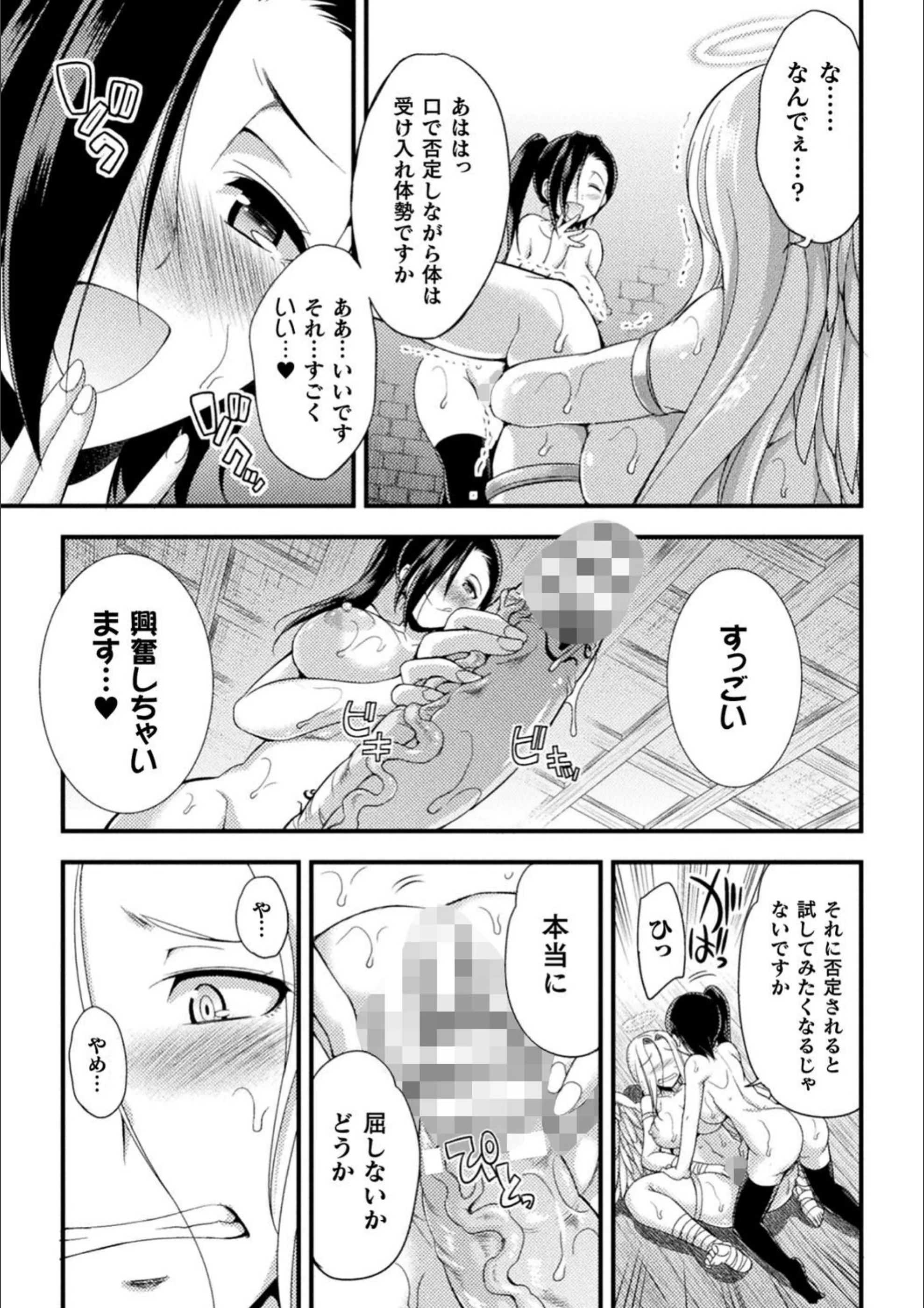 サンプル 41