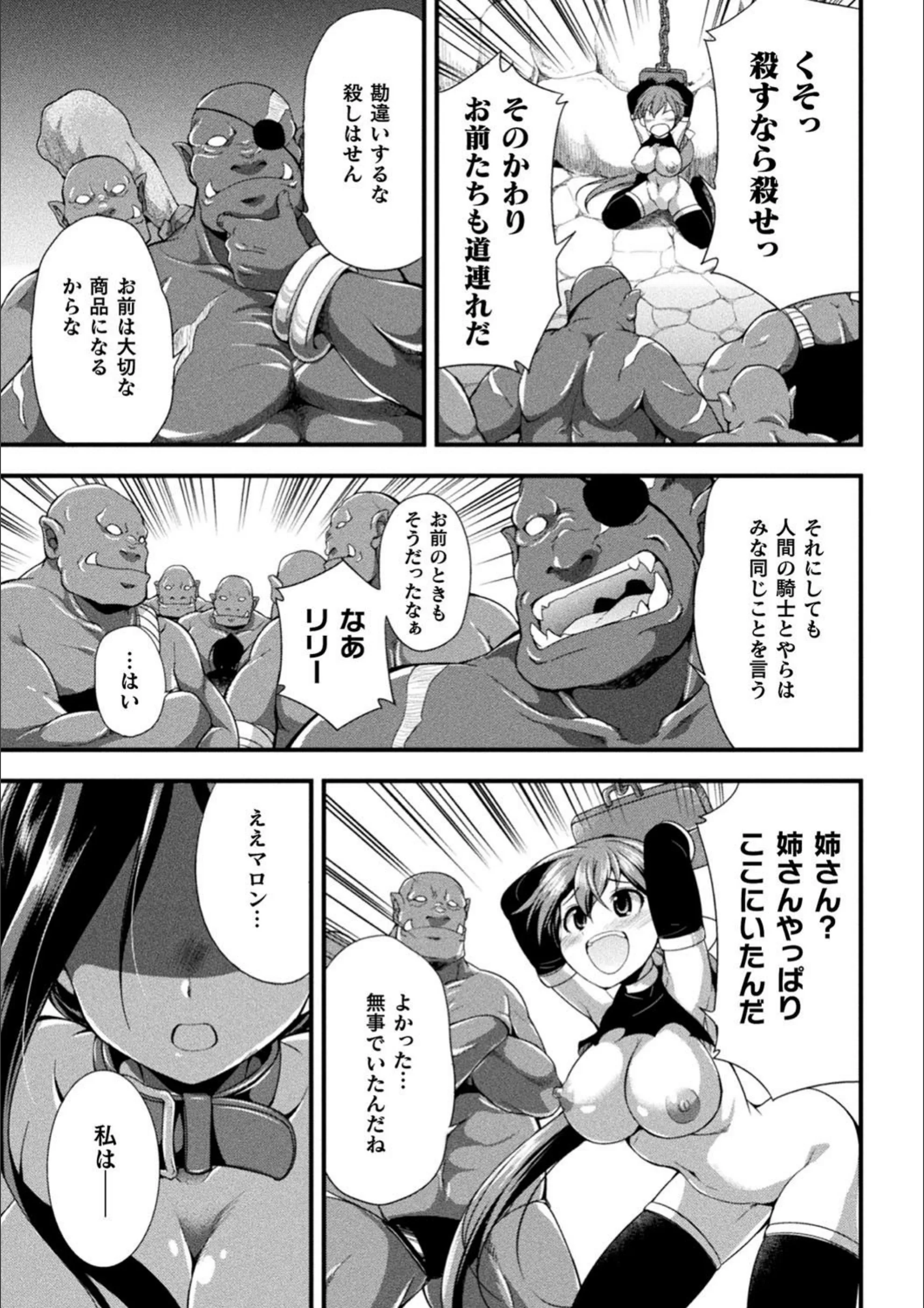 サンプル 45