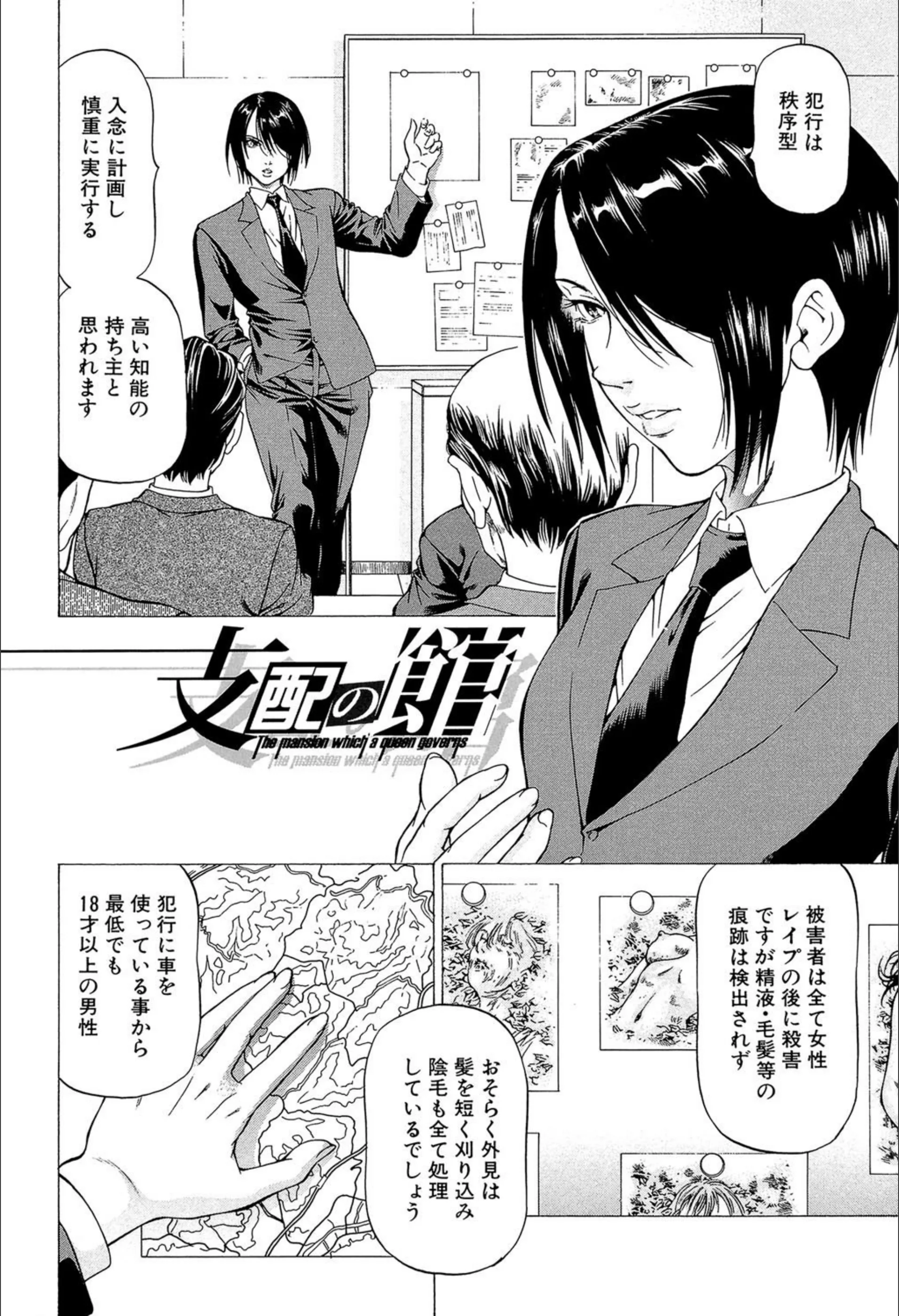 サンプル 7