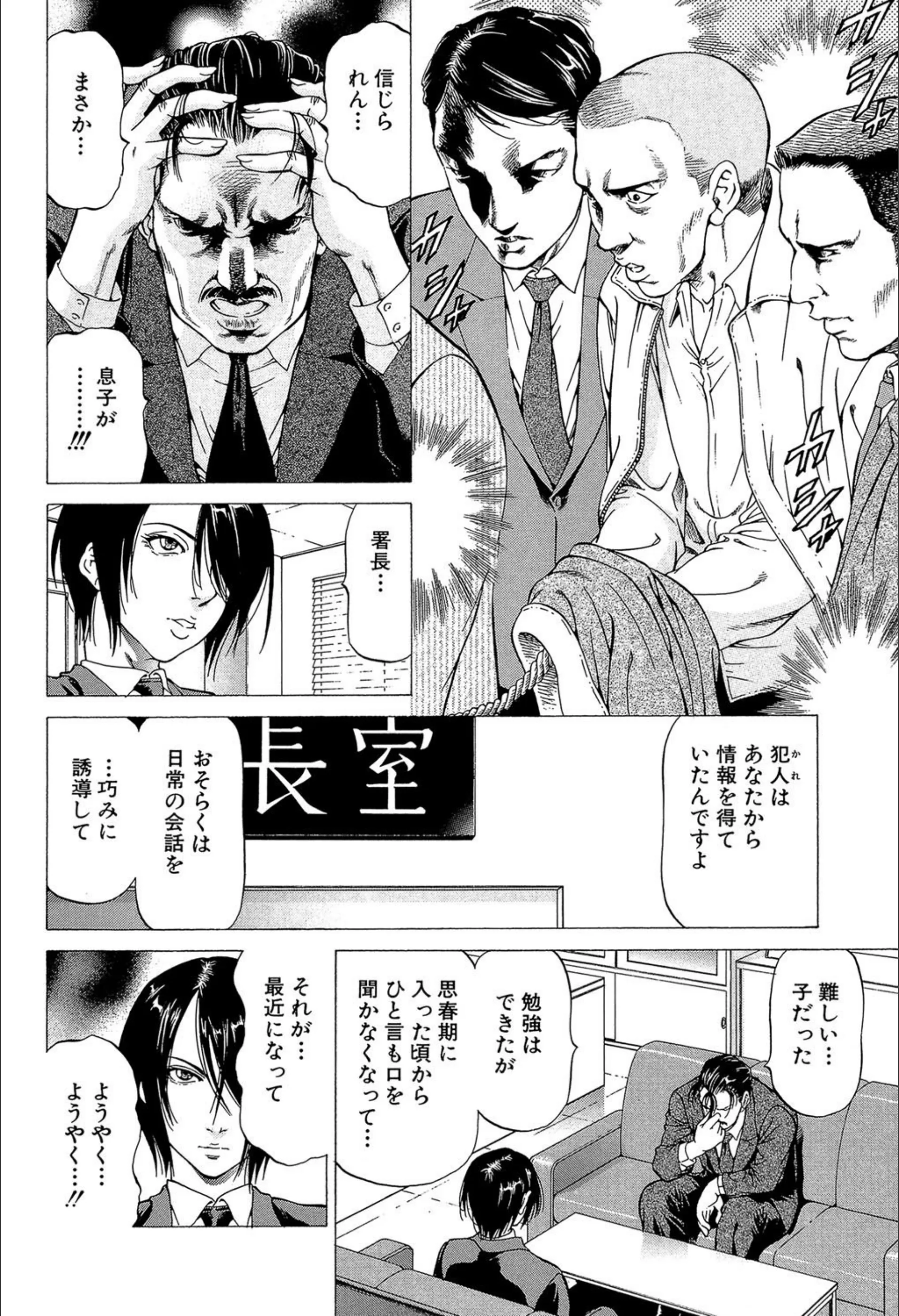 サンプル 9