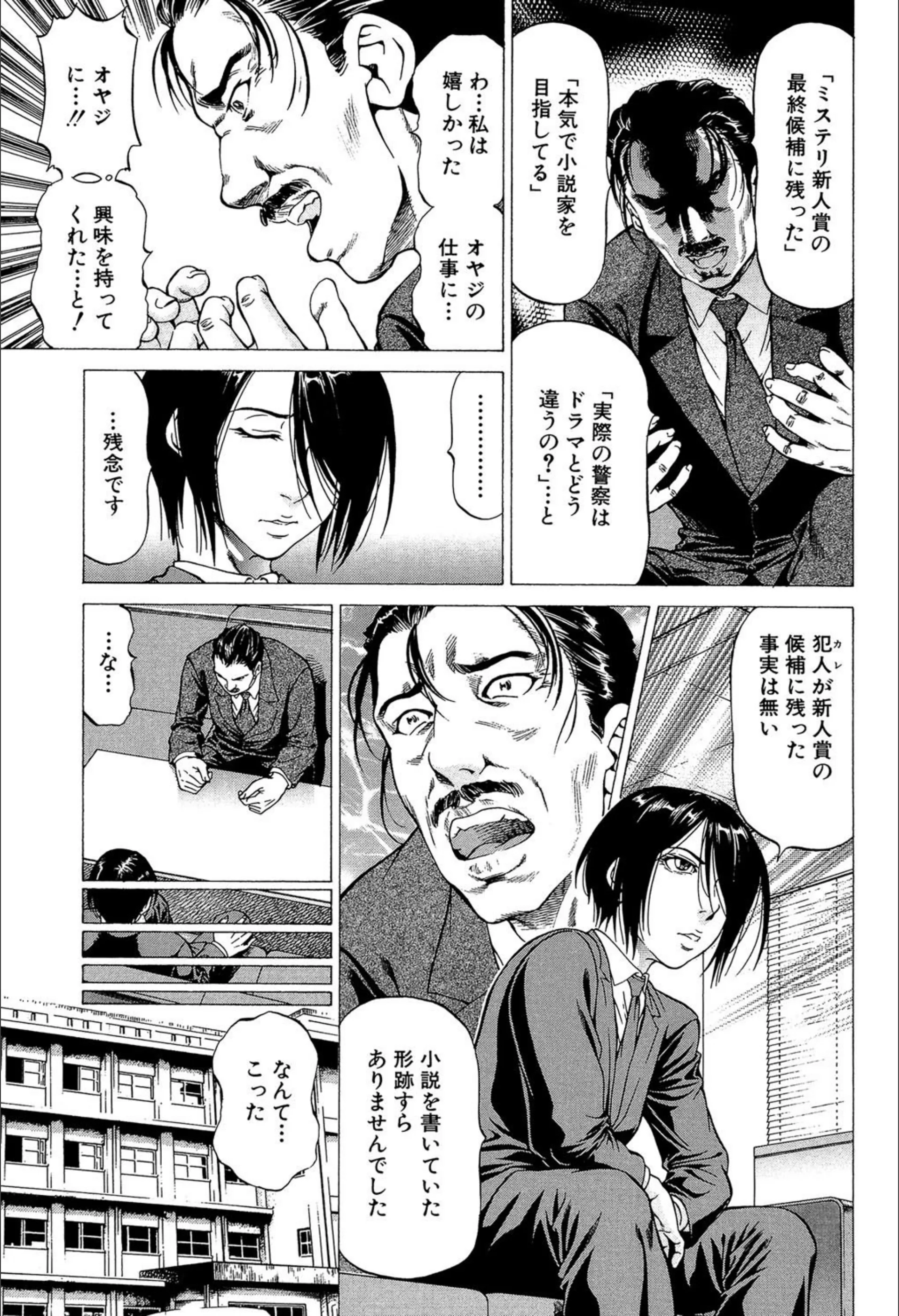 サンプル 10