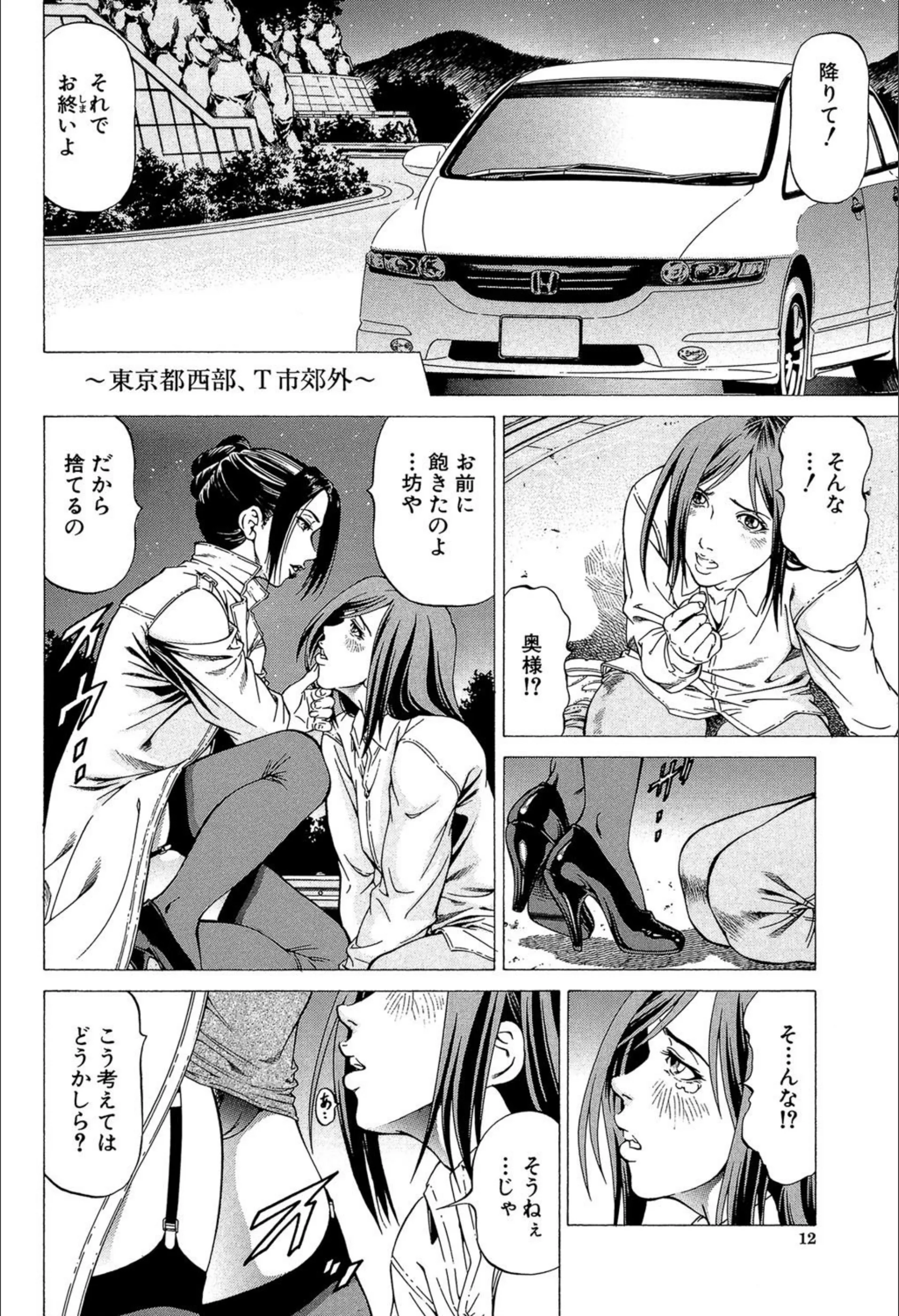 サンプル 11