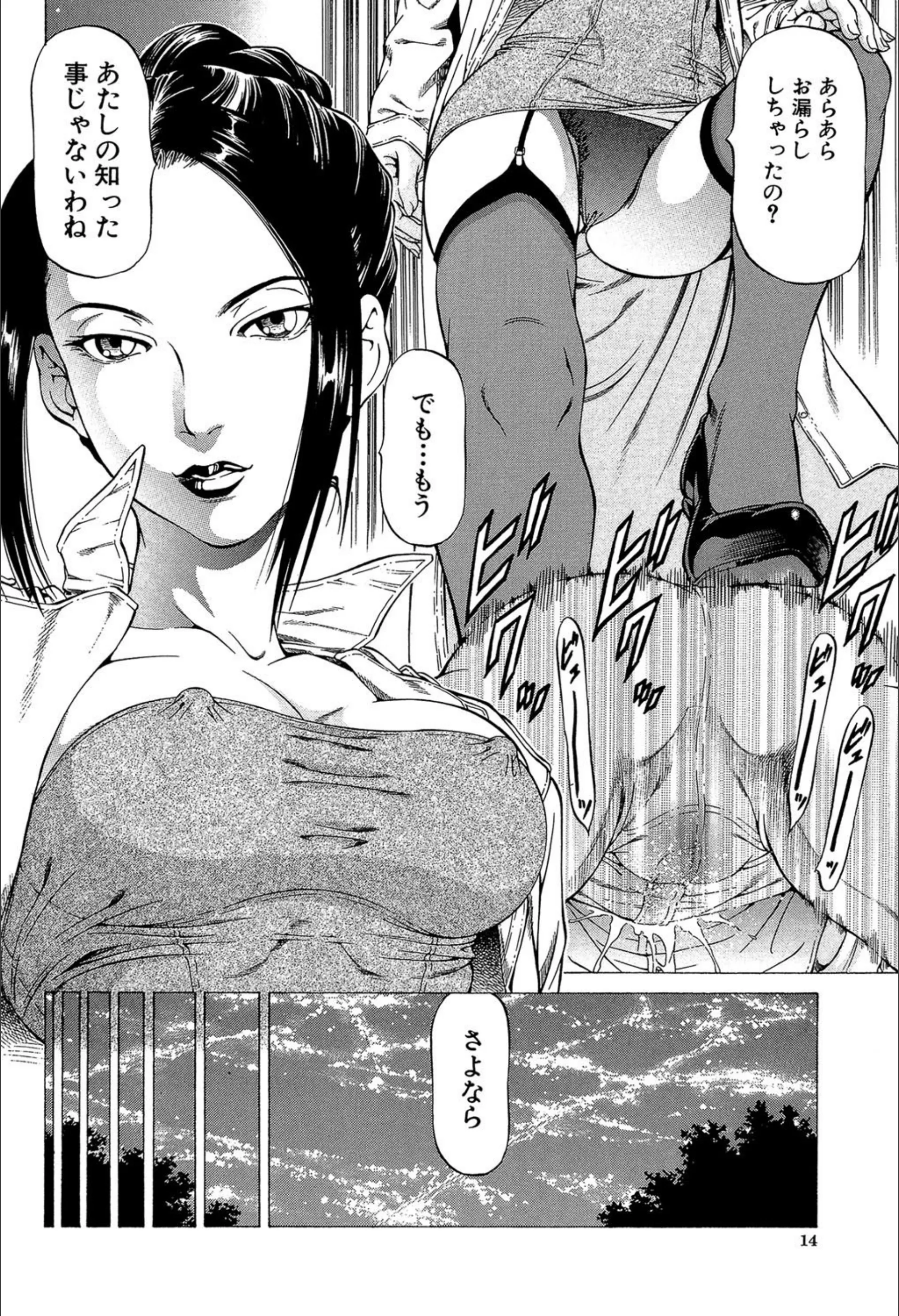 サンプル 13