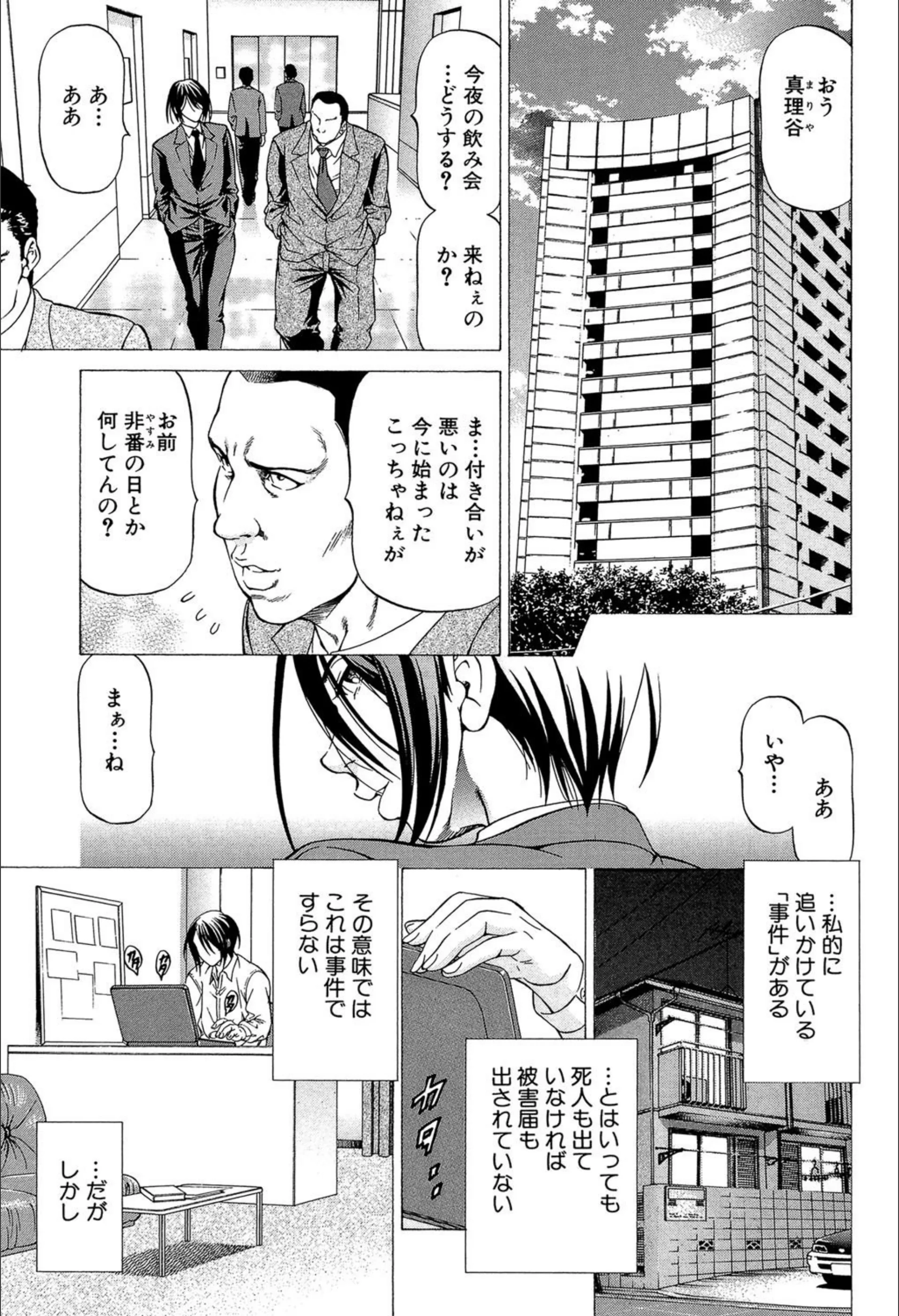 サンプル 14