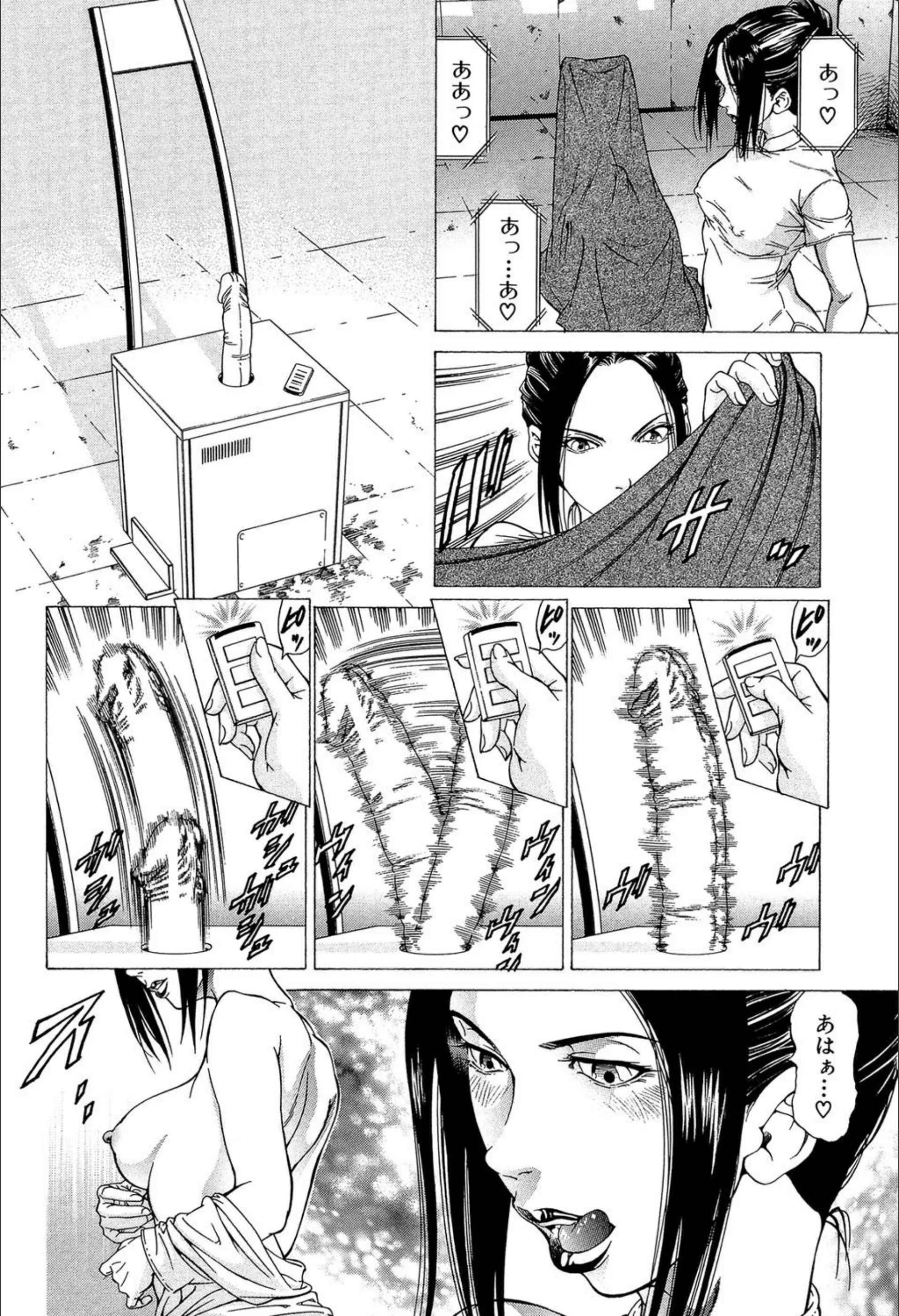 サンプル 17
