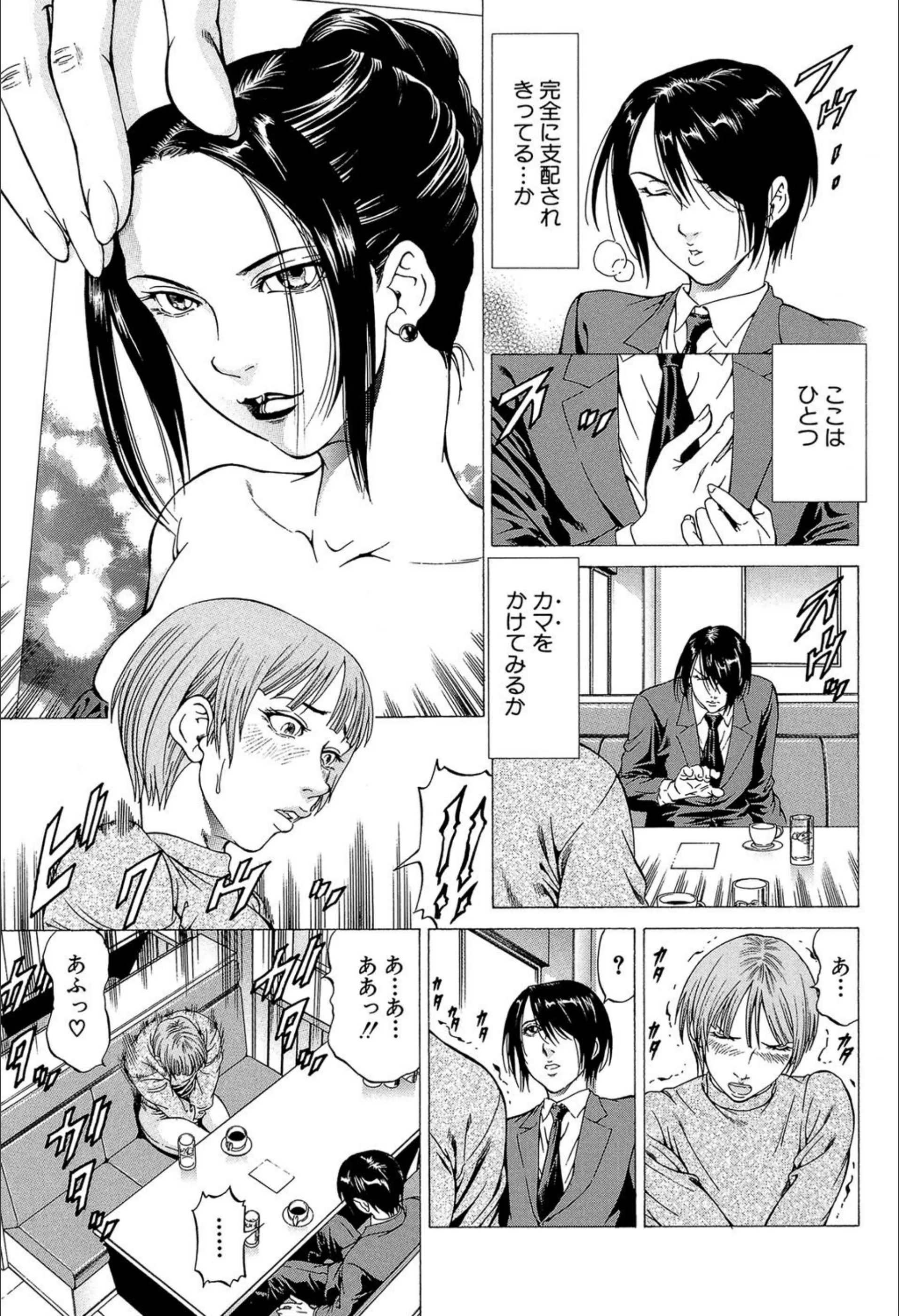 サンプル 30