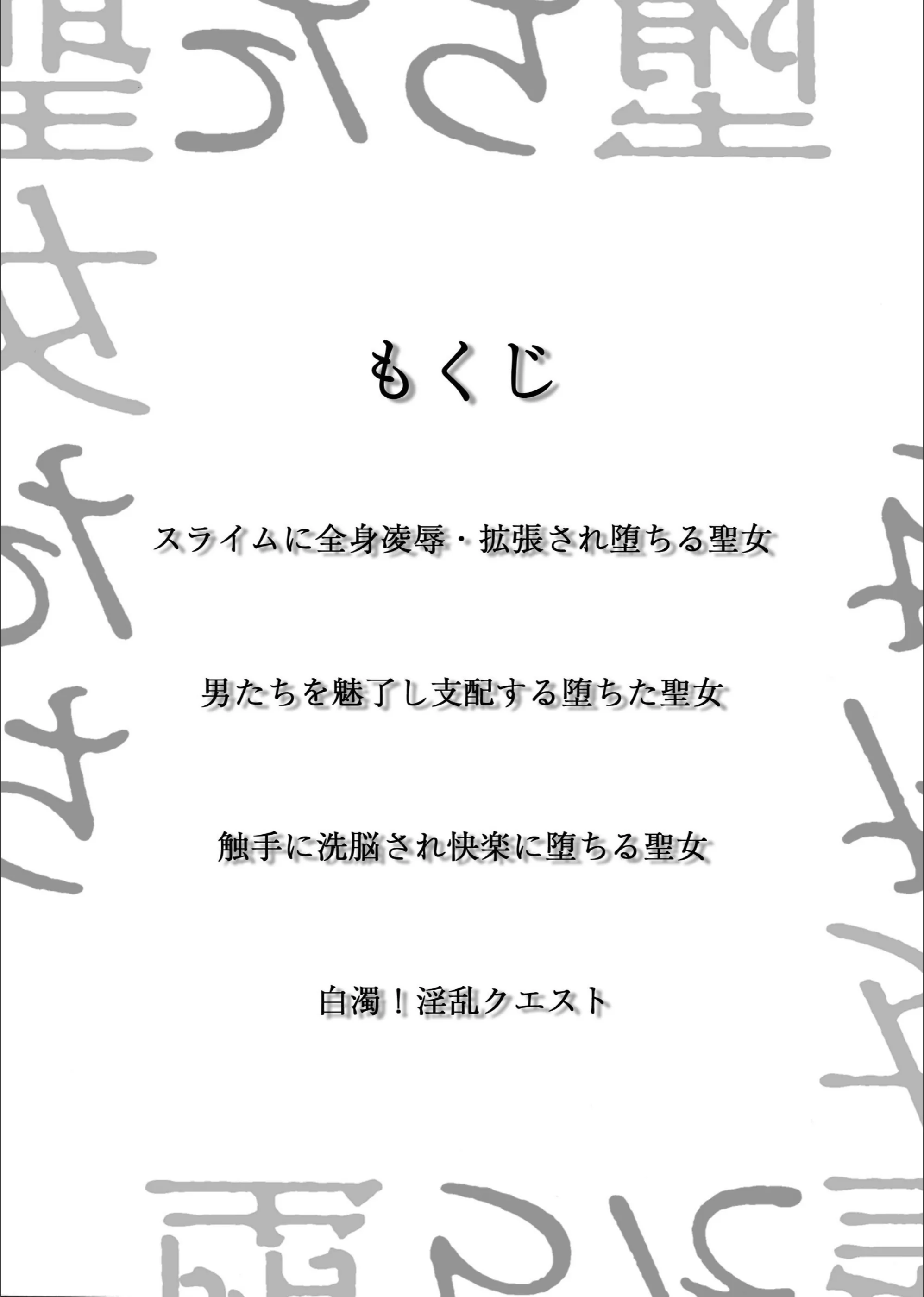 サンプル 2