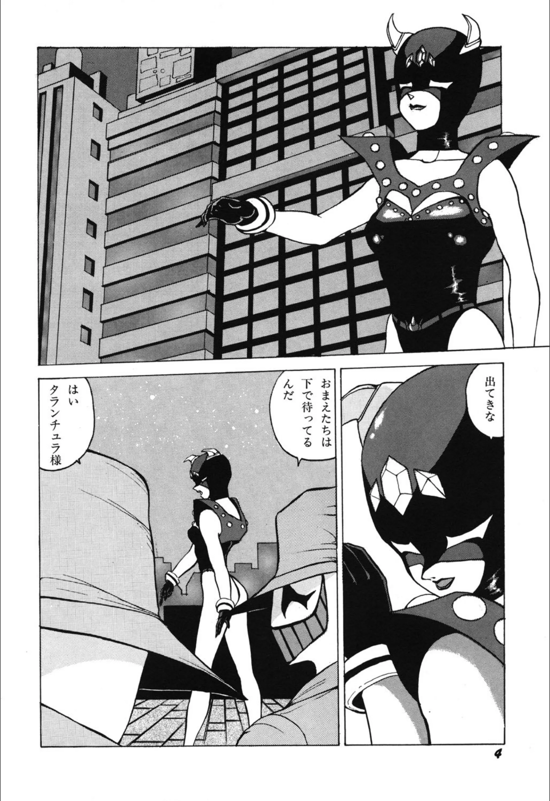 サンプル 5