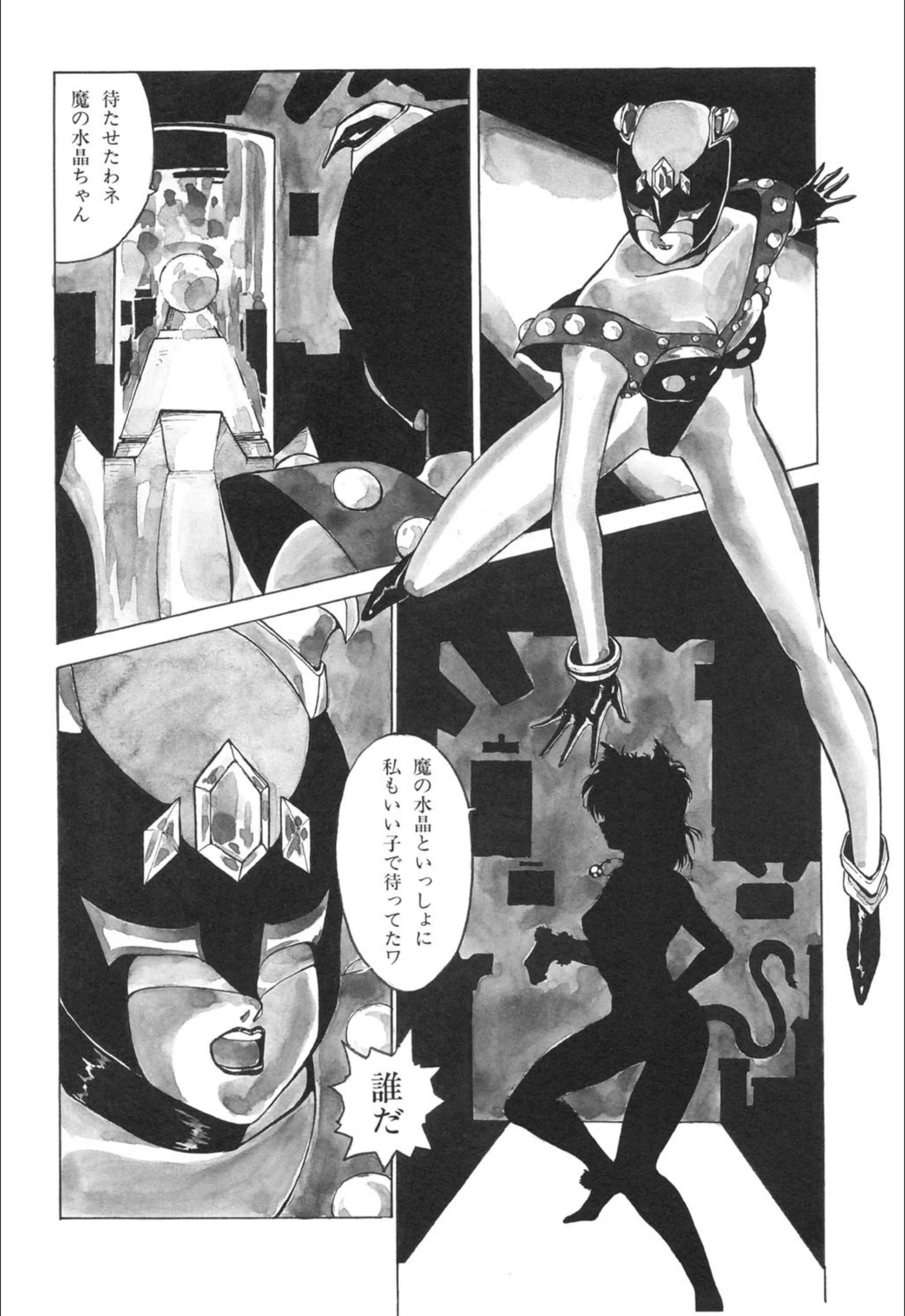 サンプル 6