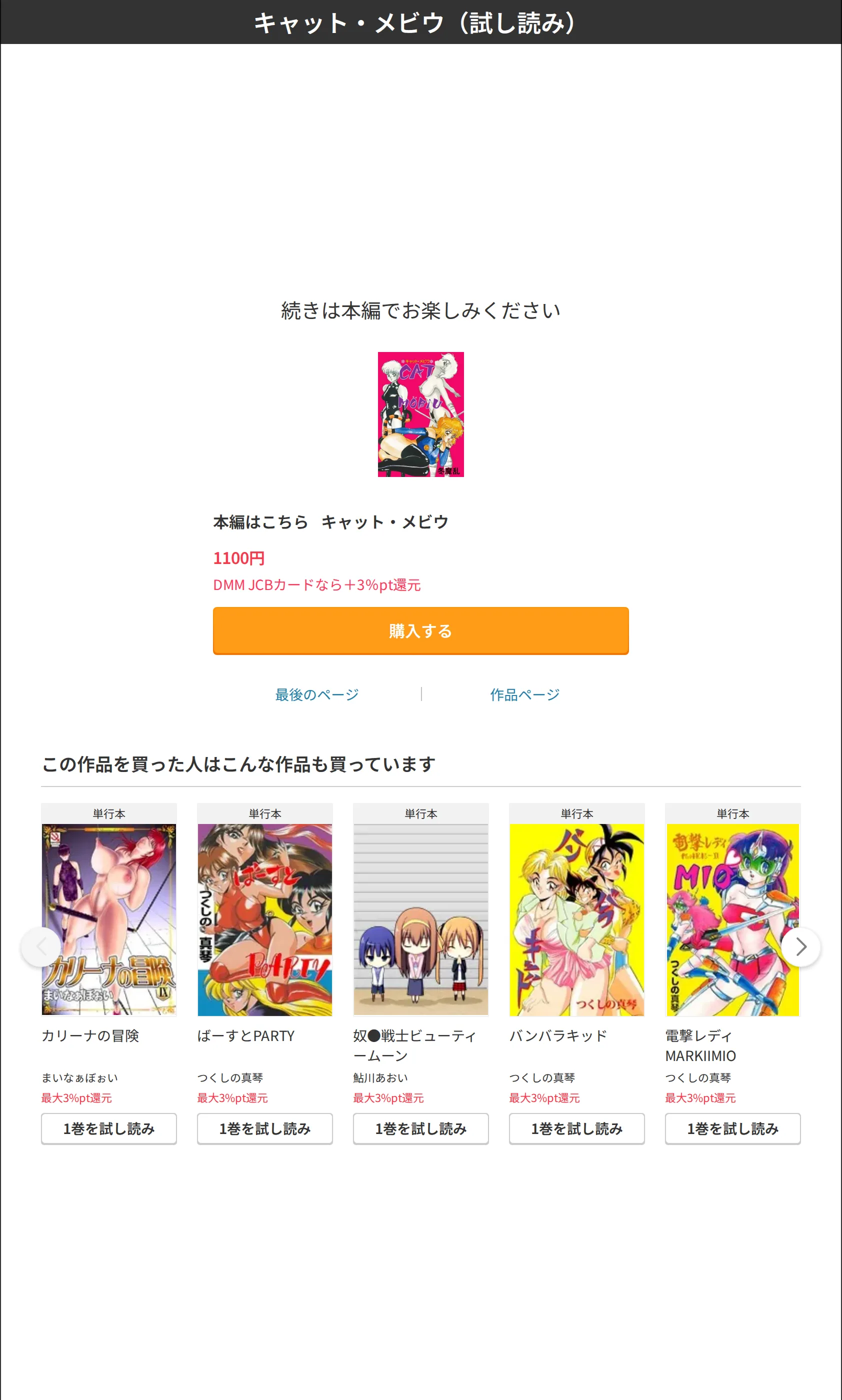 サンプル 9