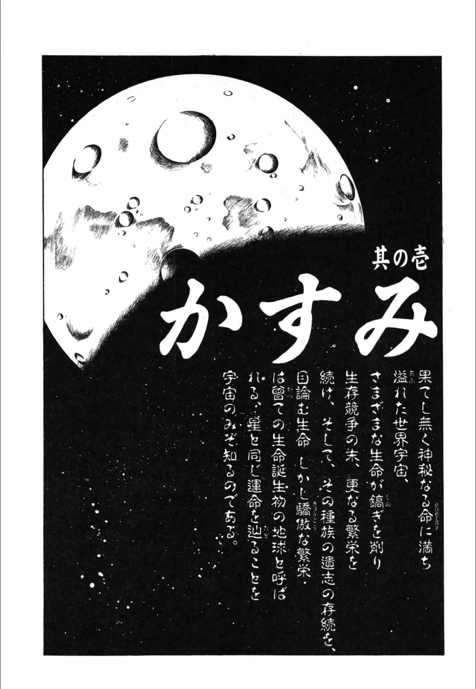 サンプル 4