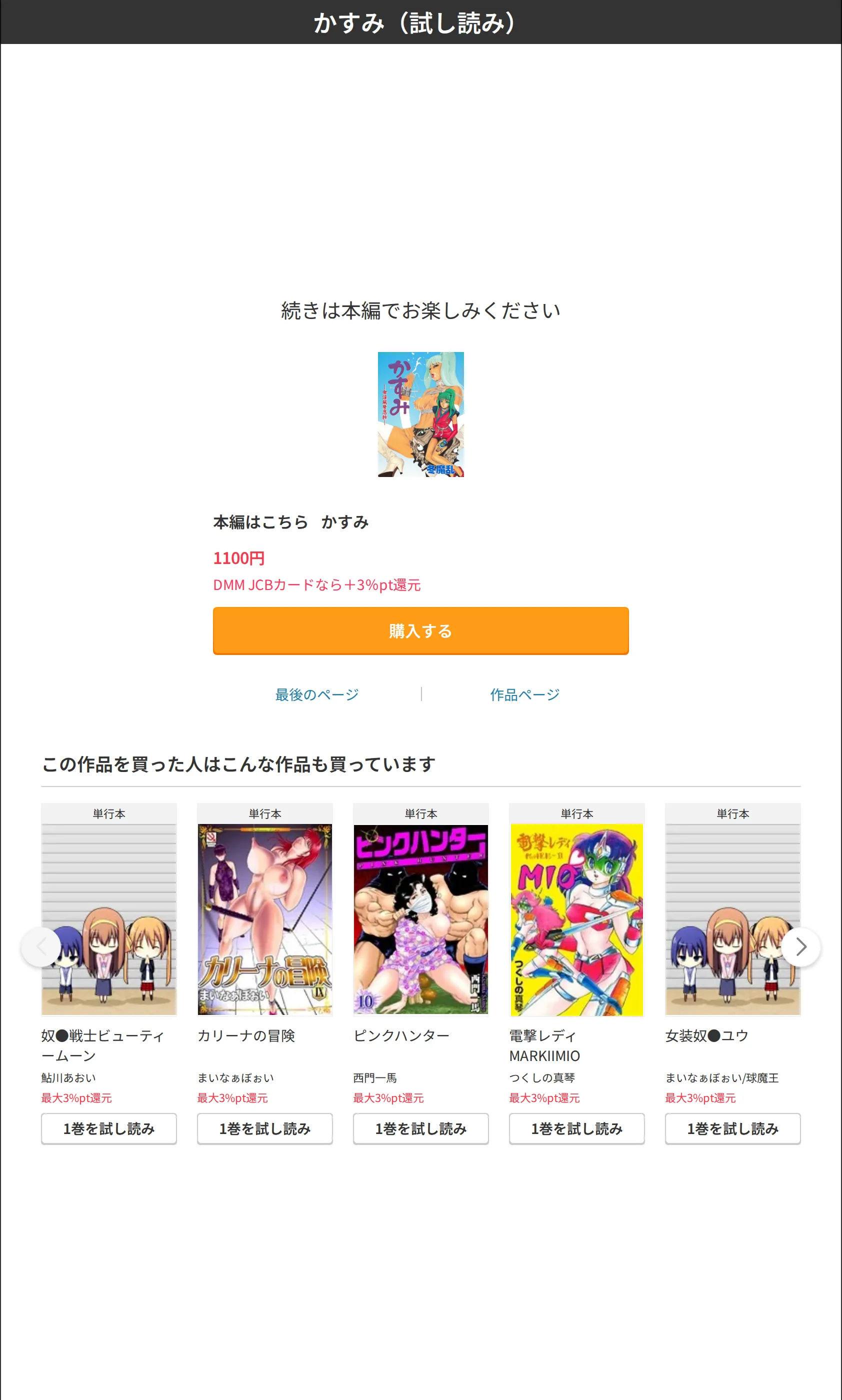 サンプル 10