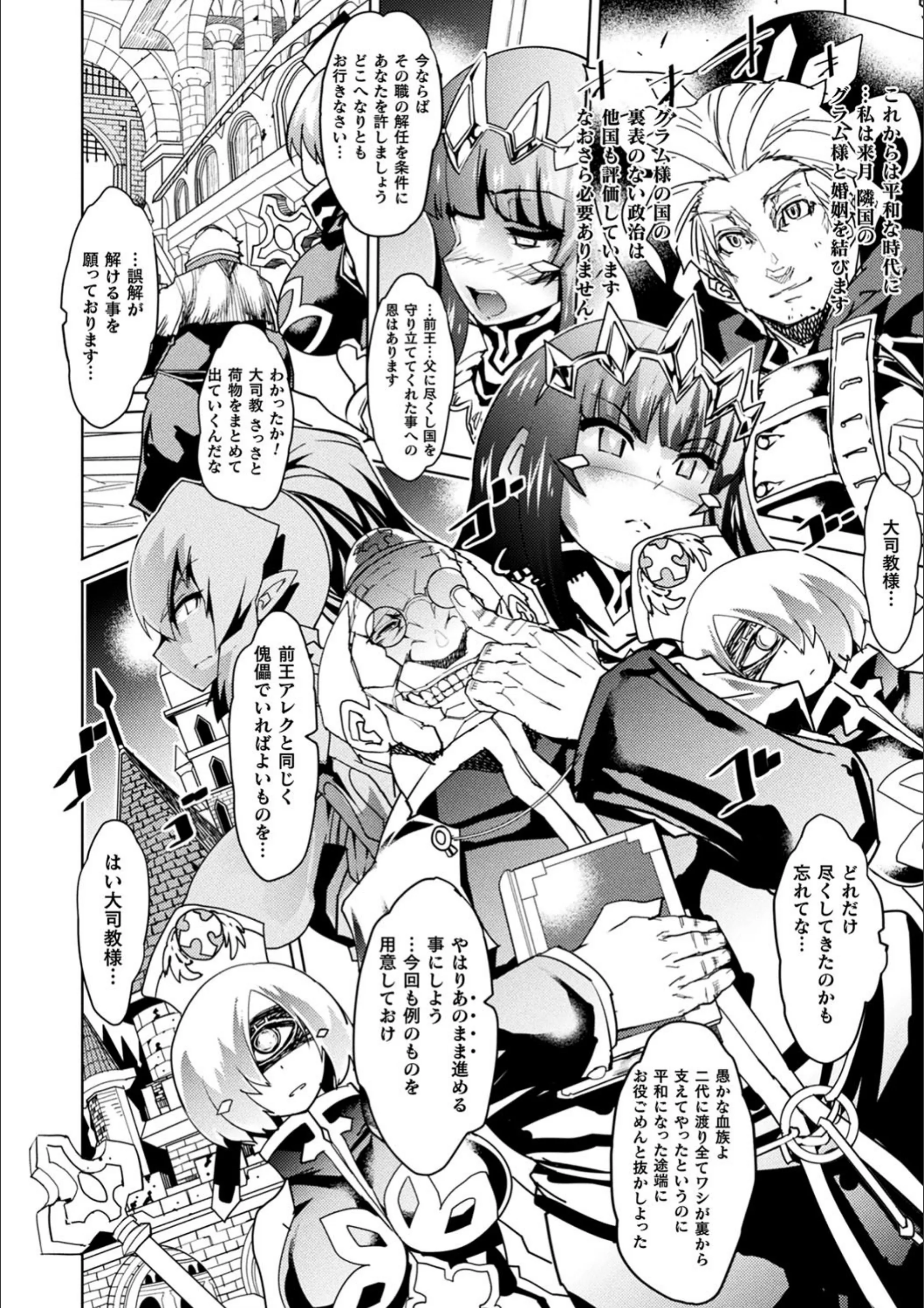 サンプル 5