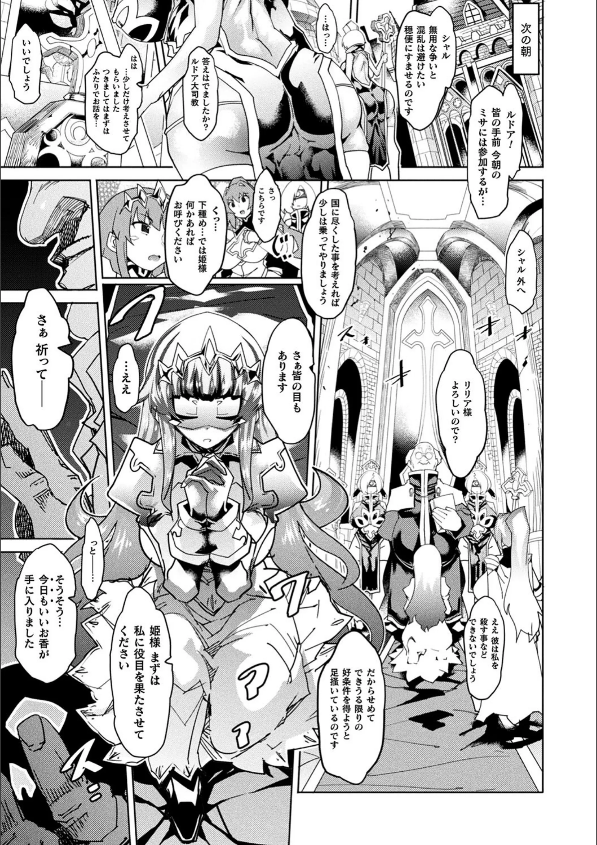 サンプル 6