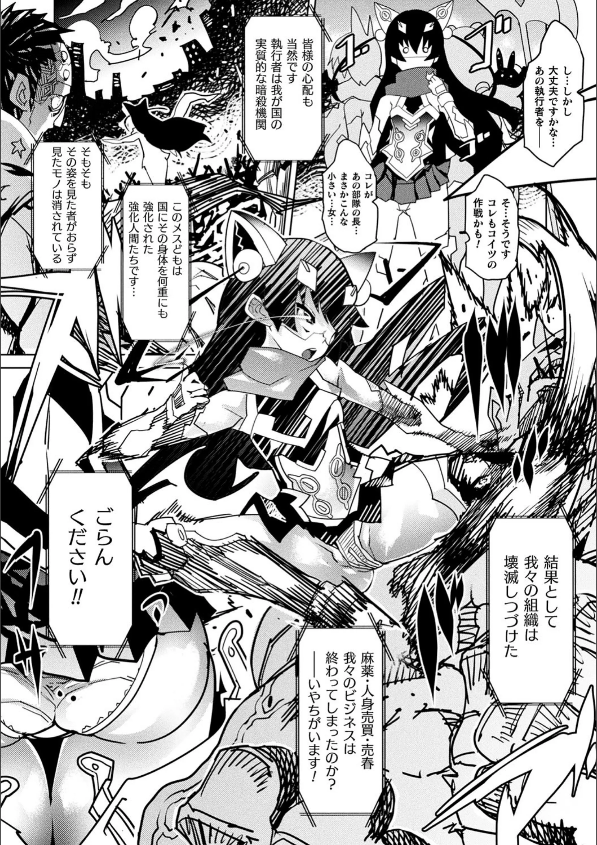 サンプル 10