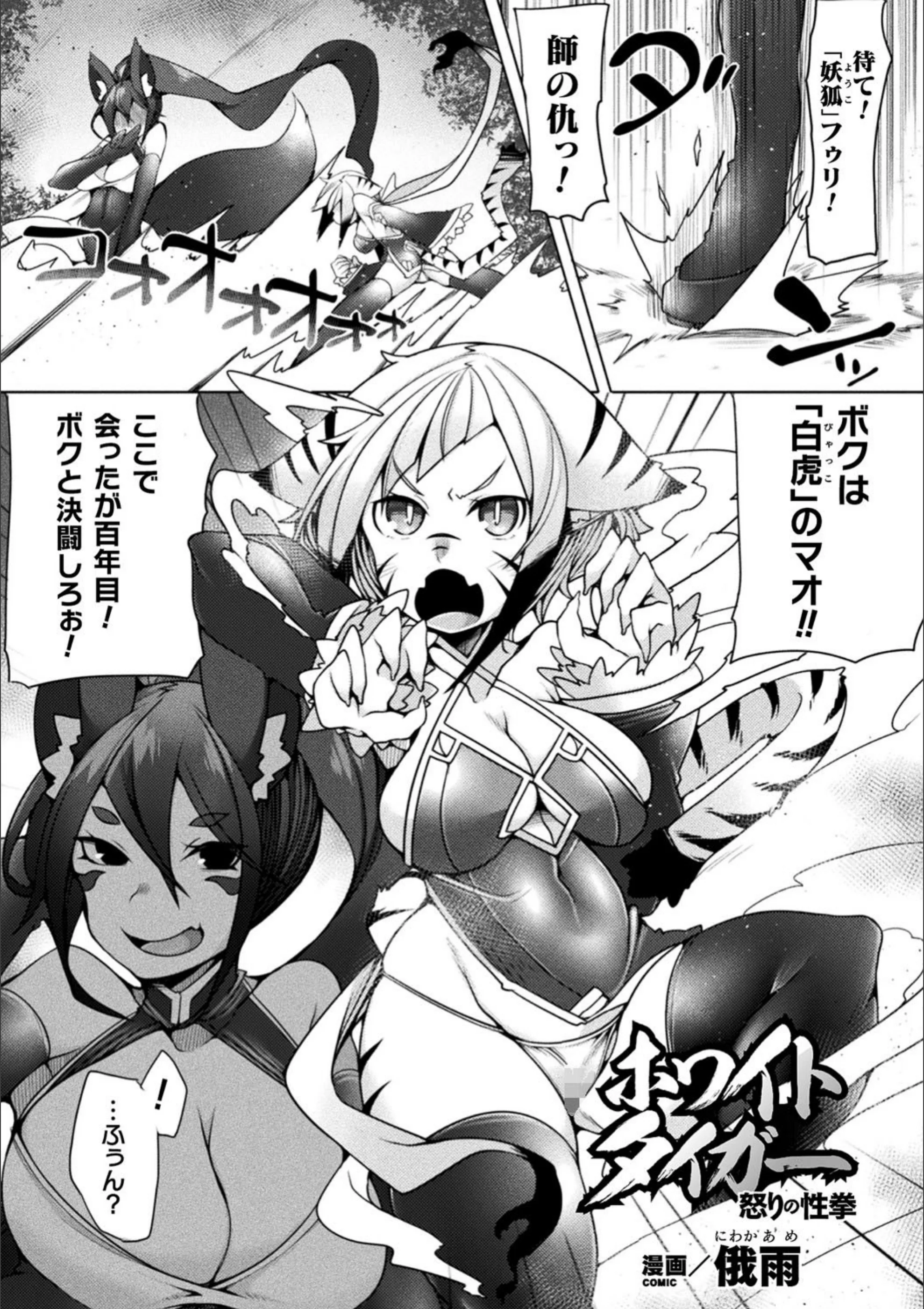 サンプル 1