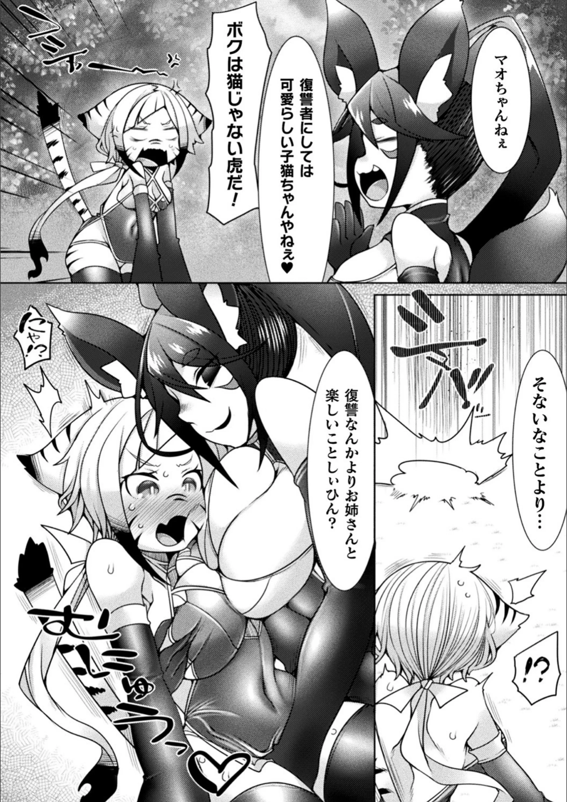 サンプル 2