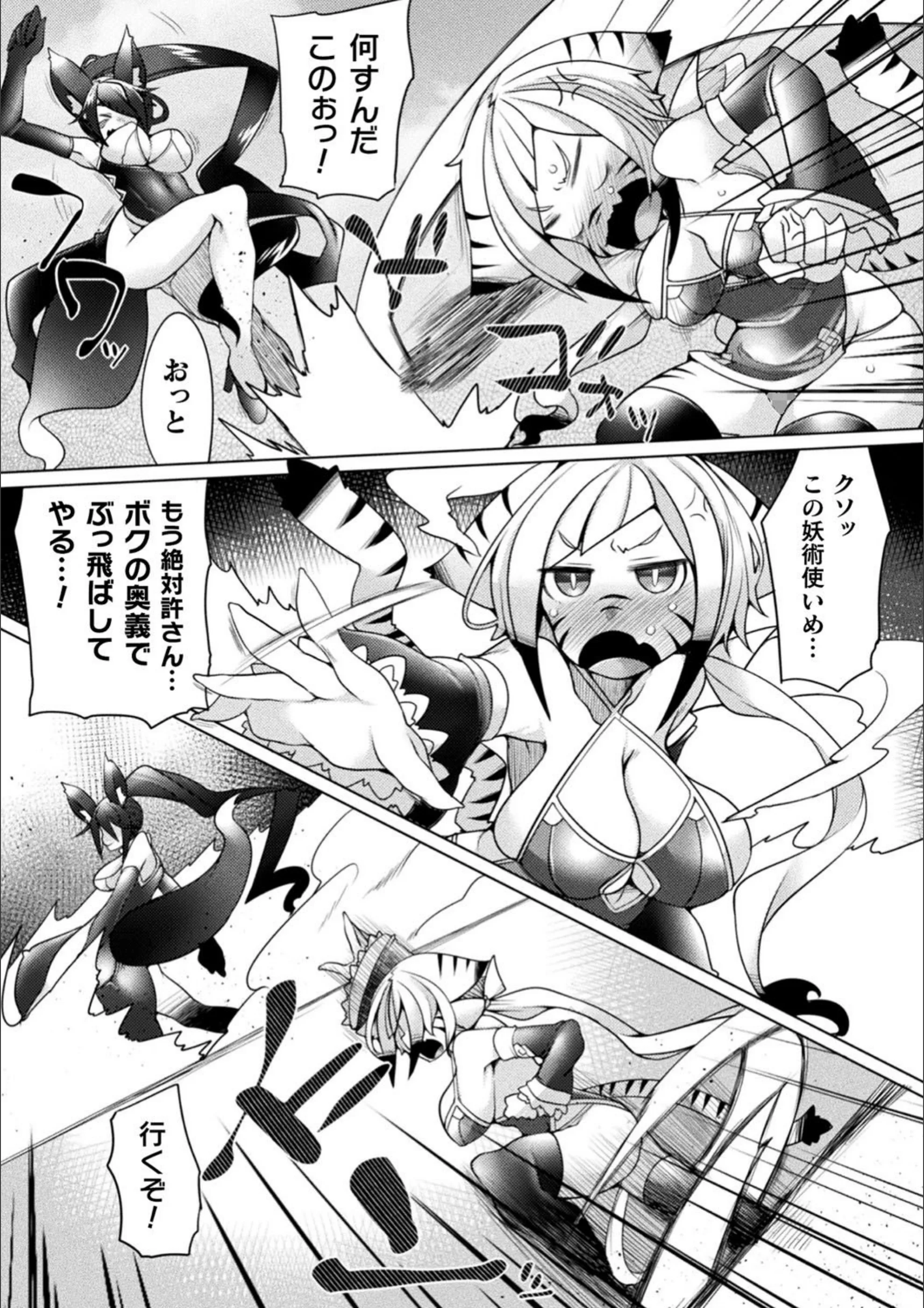 サンプル 3