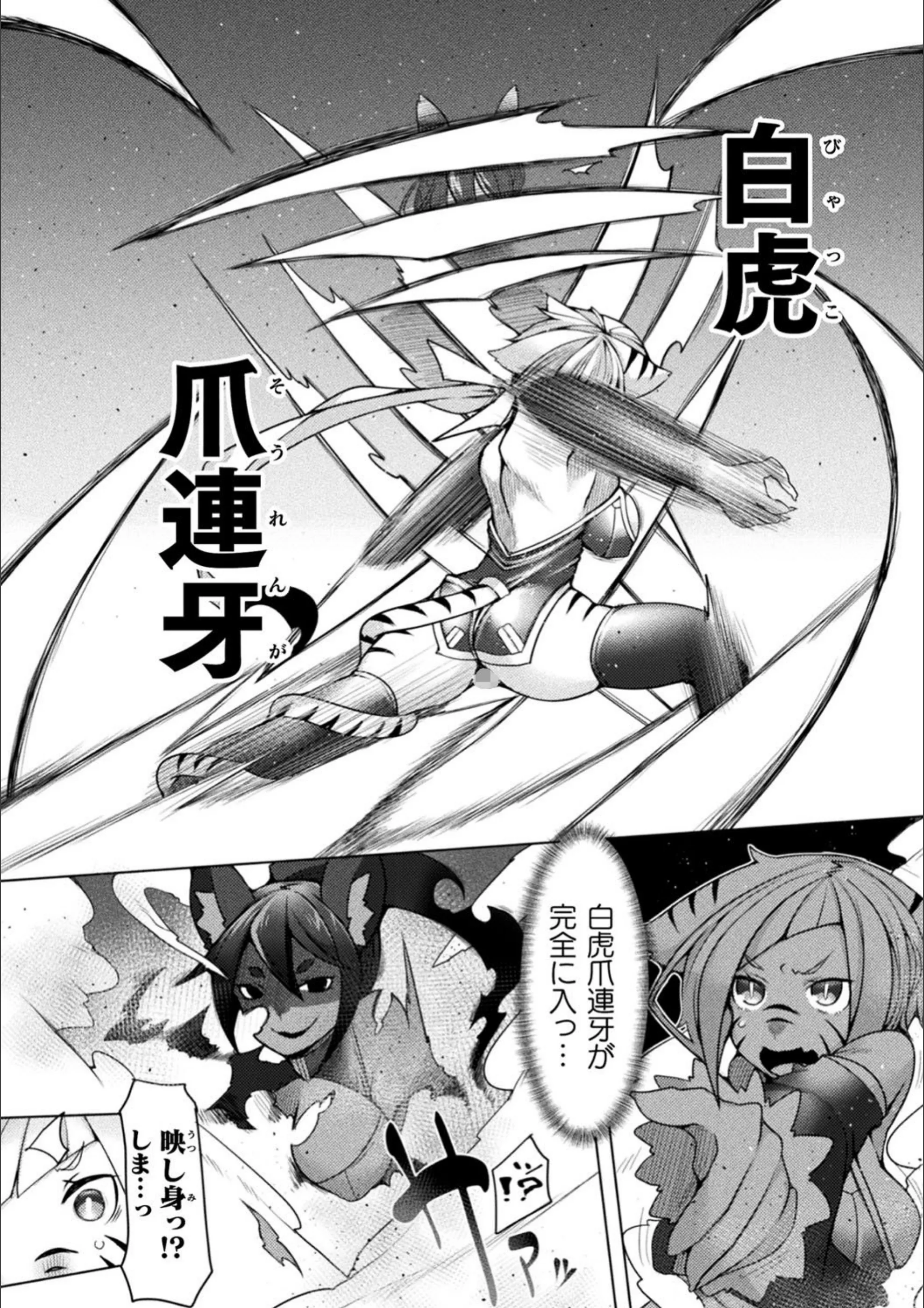 サンプル 4