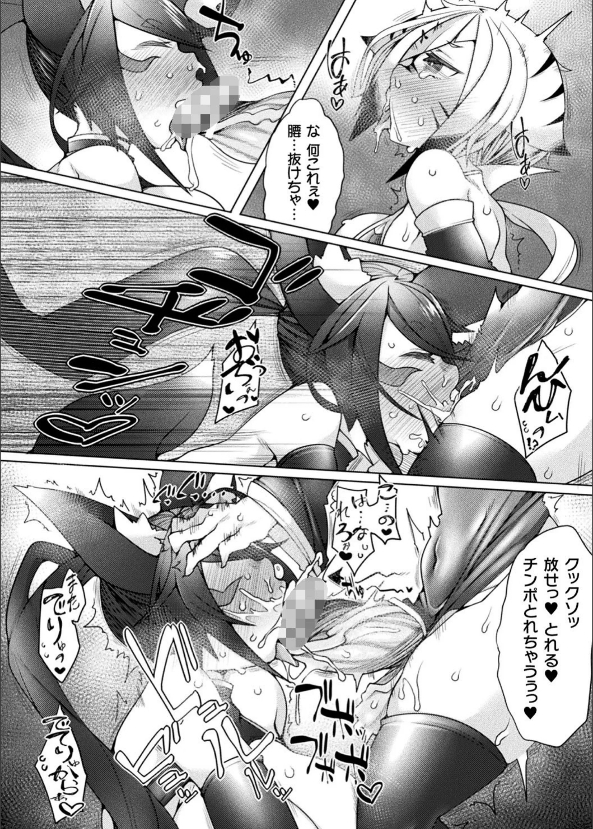 サンプル 8