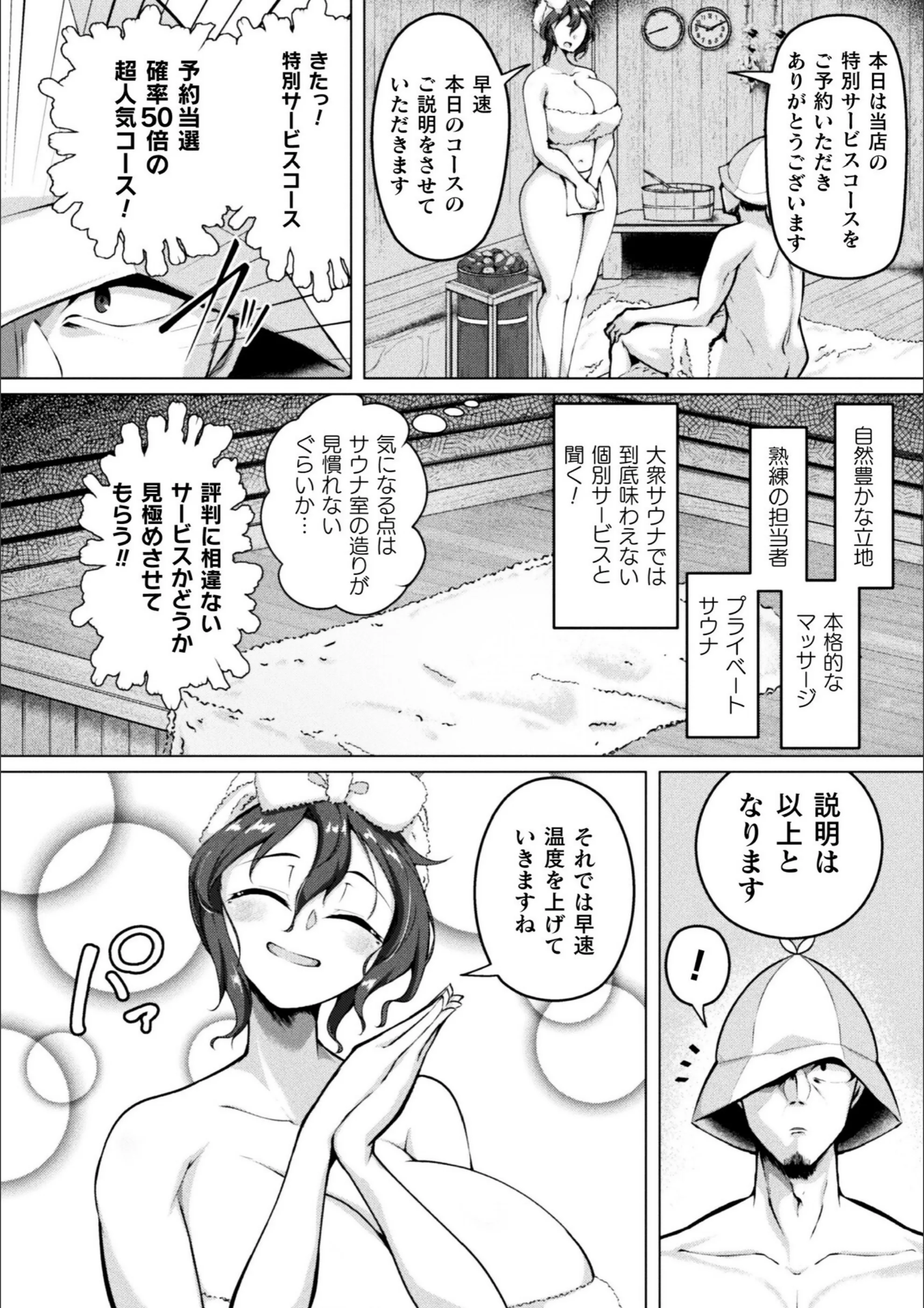 サンプル 4