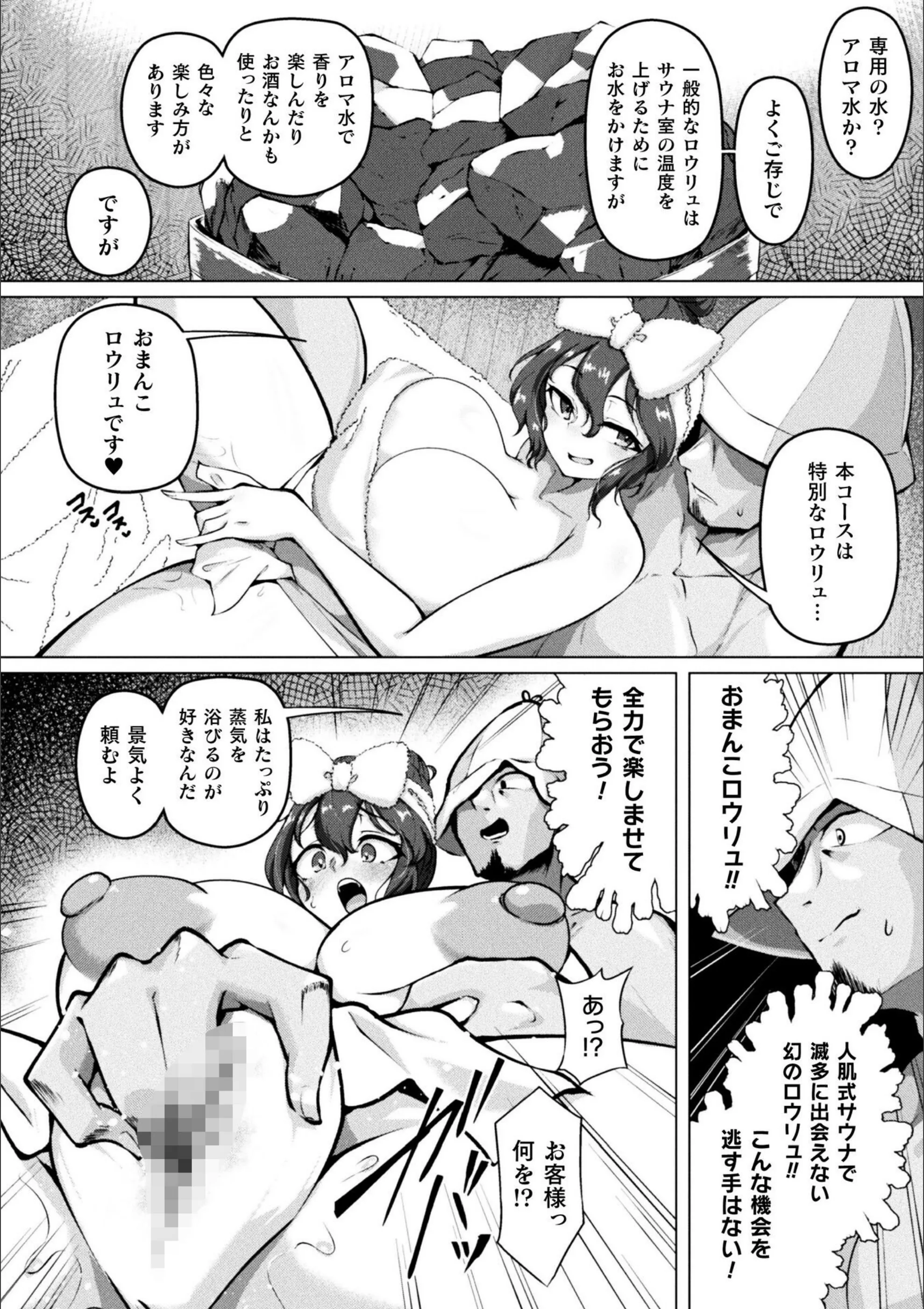 サンプル 6