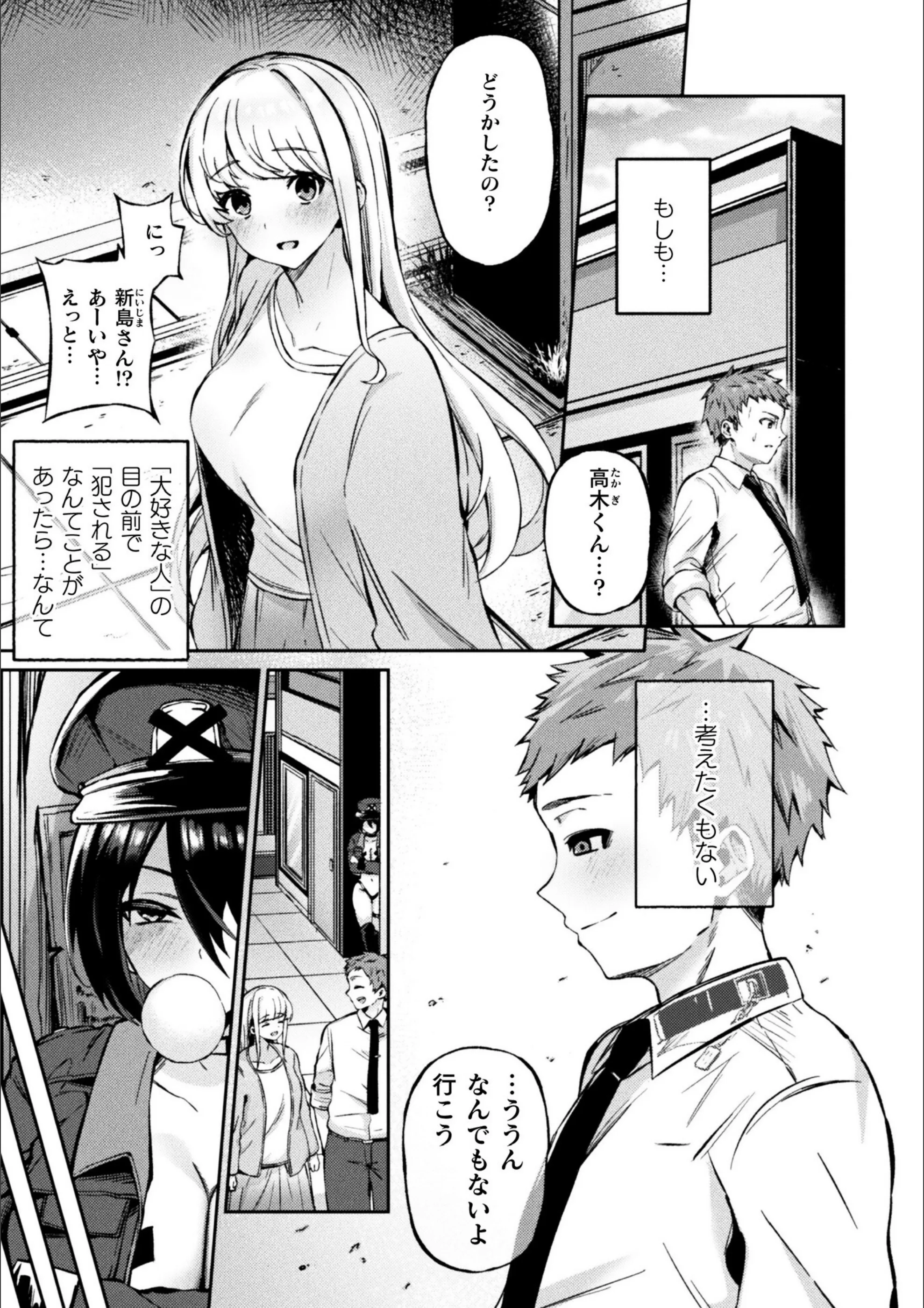 サンプル 9