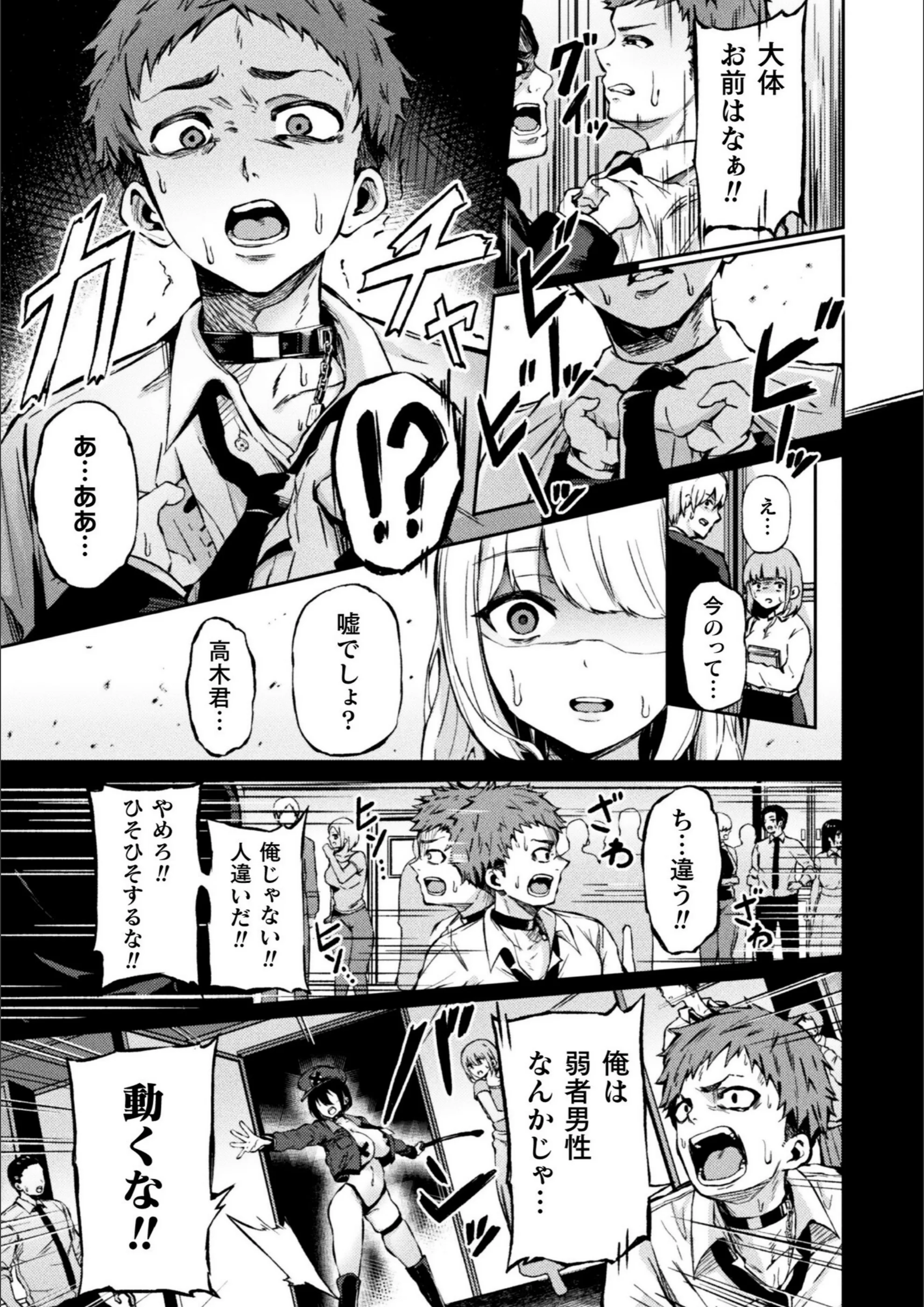 サンプル 10