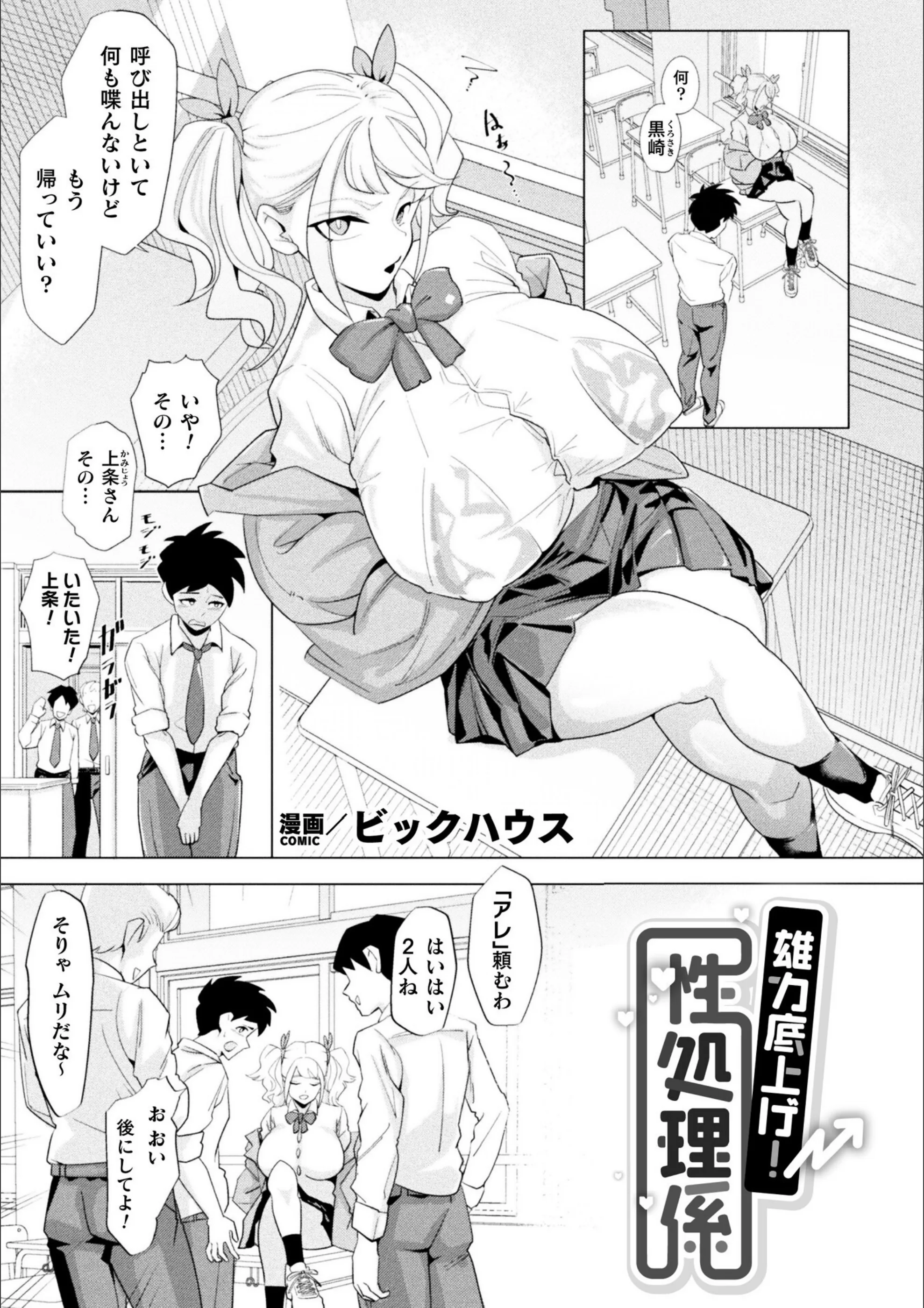 サンプル 14
