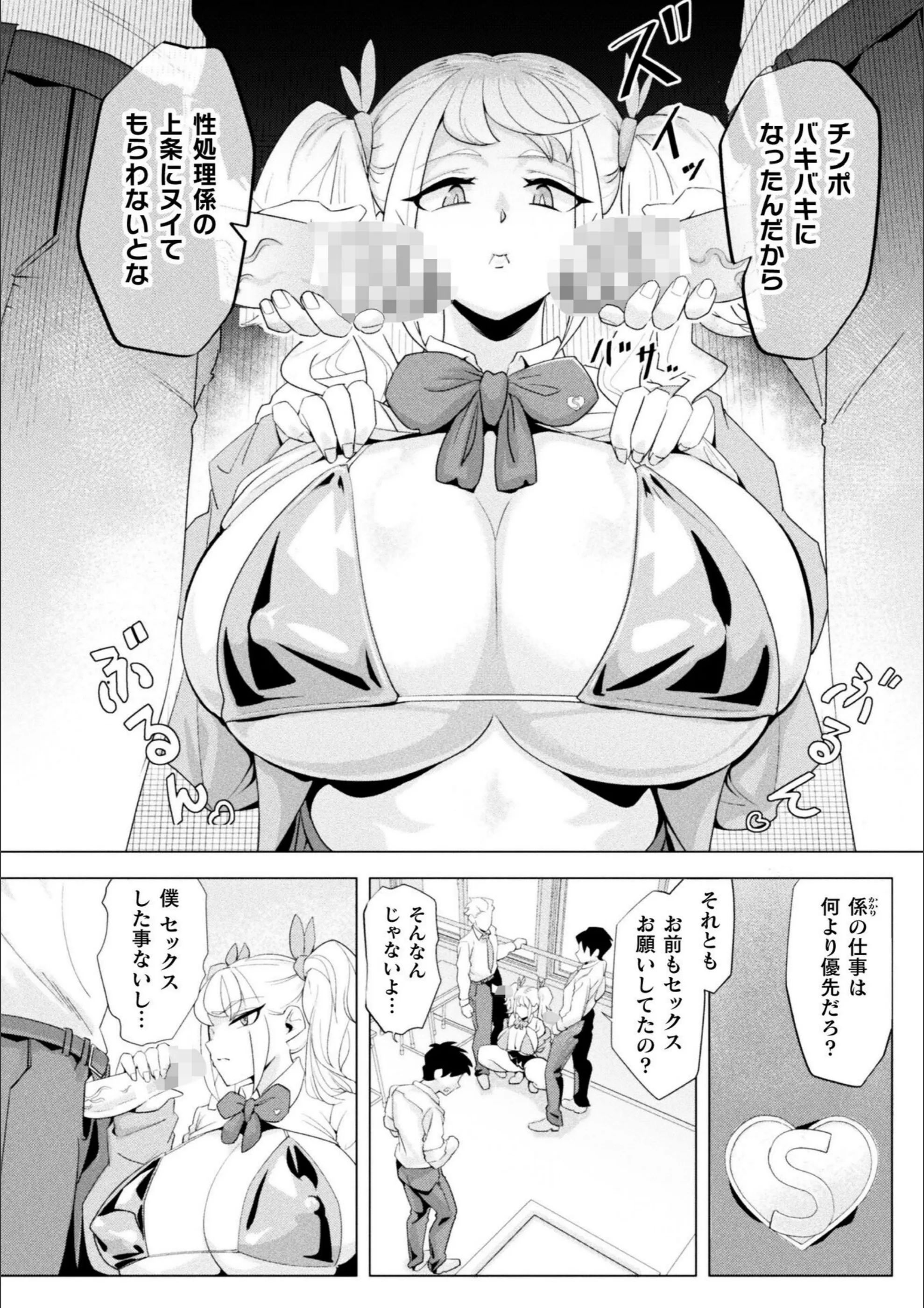 サンプル 15