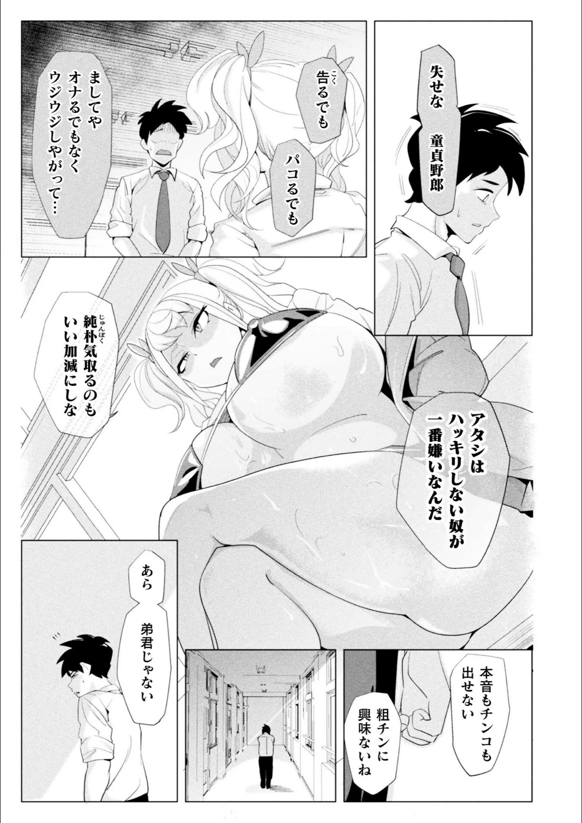 サンプル 18