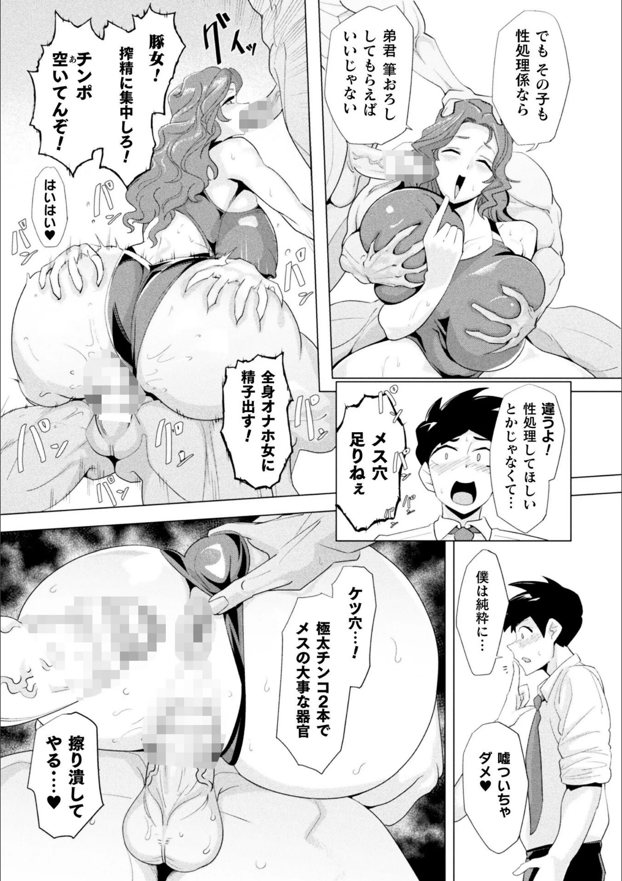 サンプル 20