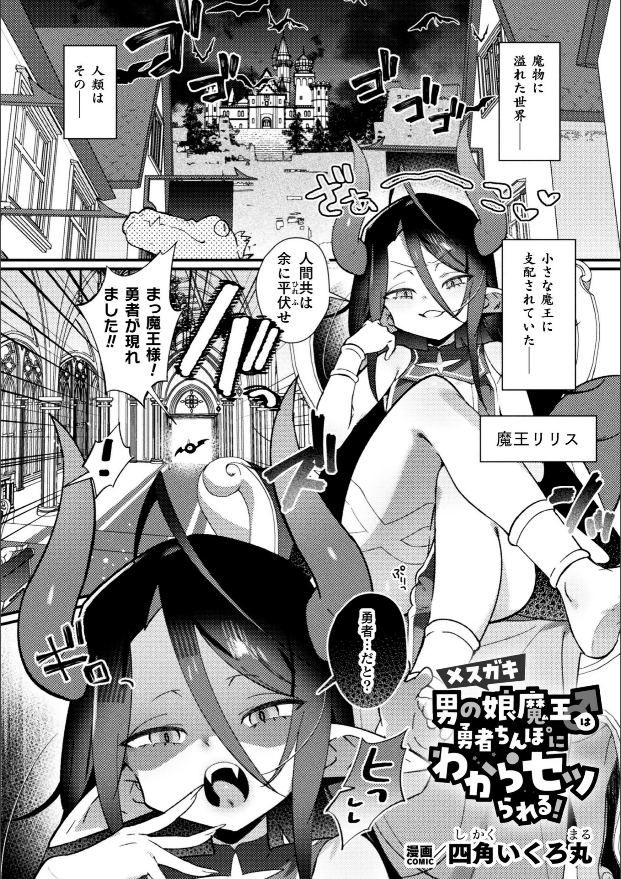 サンプル 22