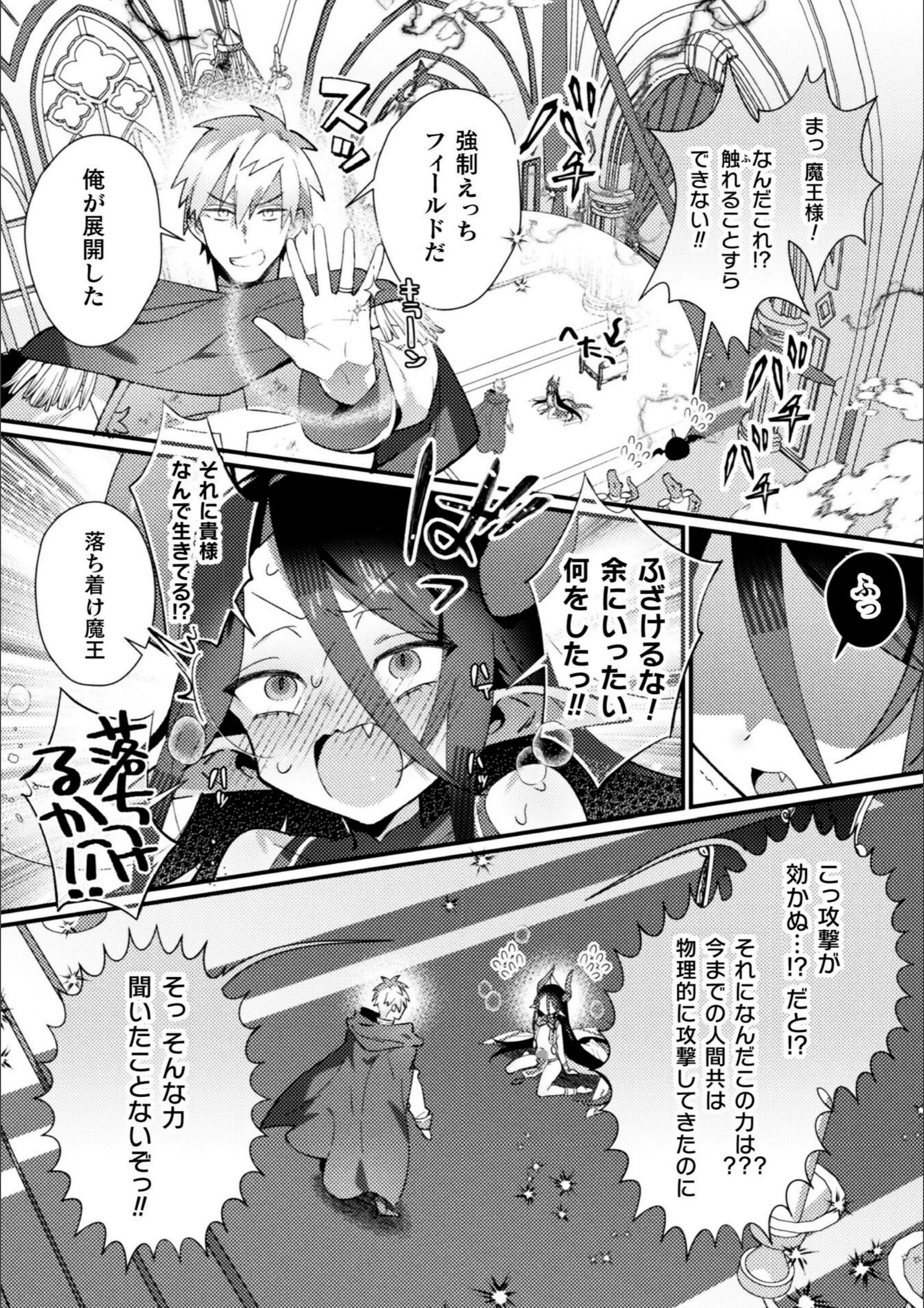 サンプル 24
