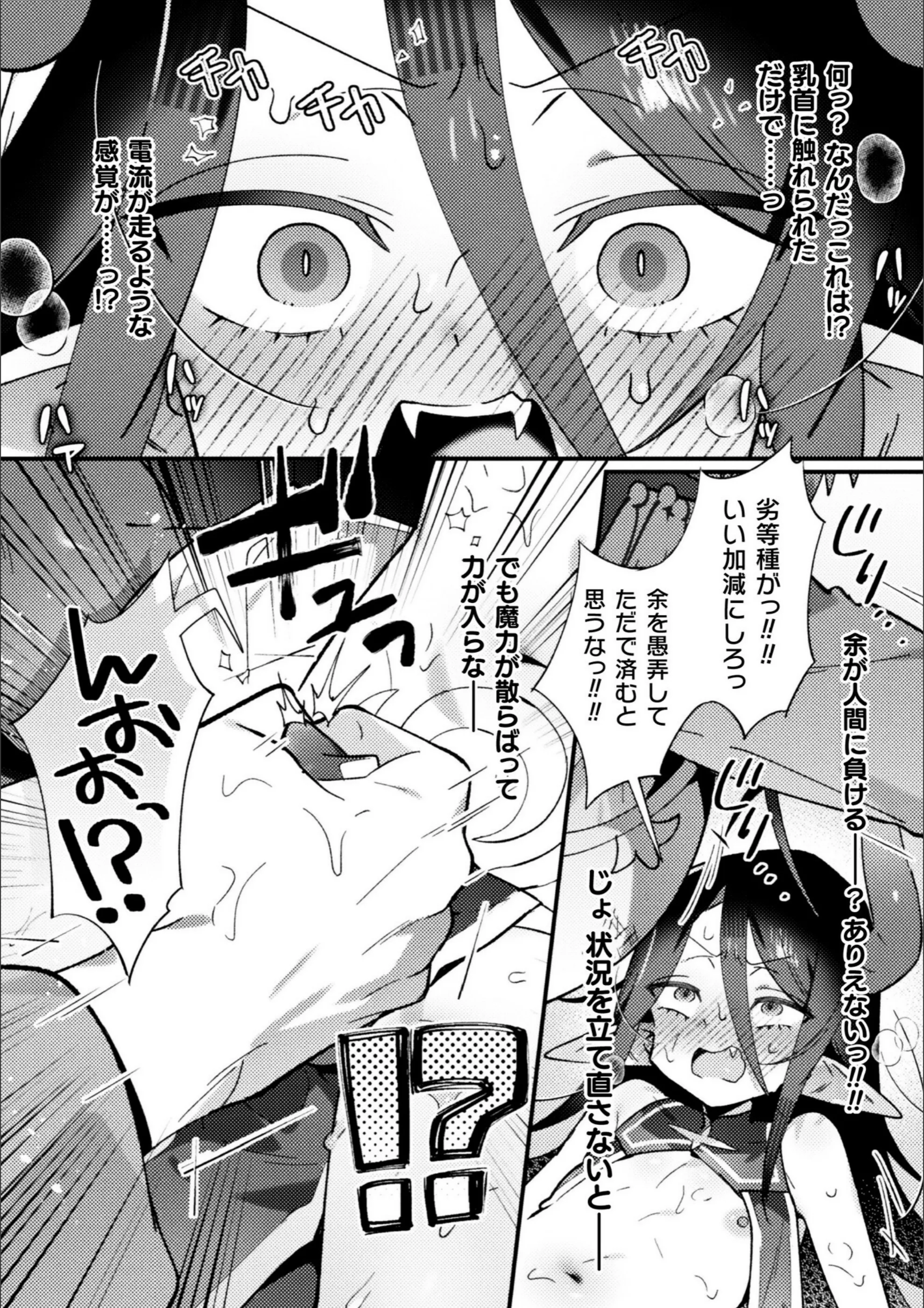 サンプル 26