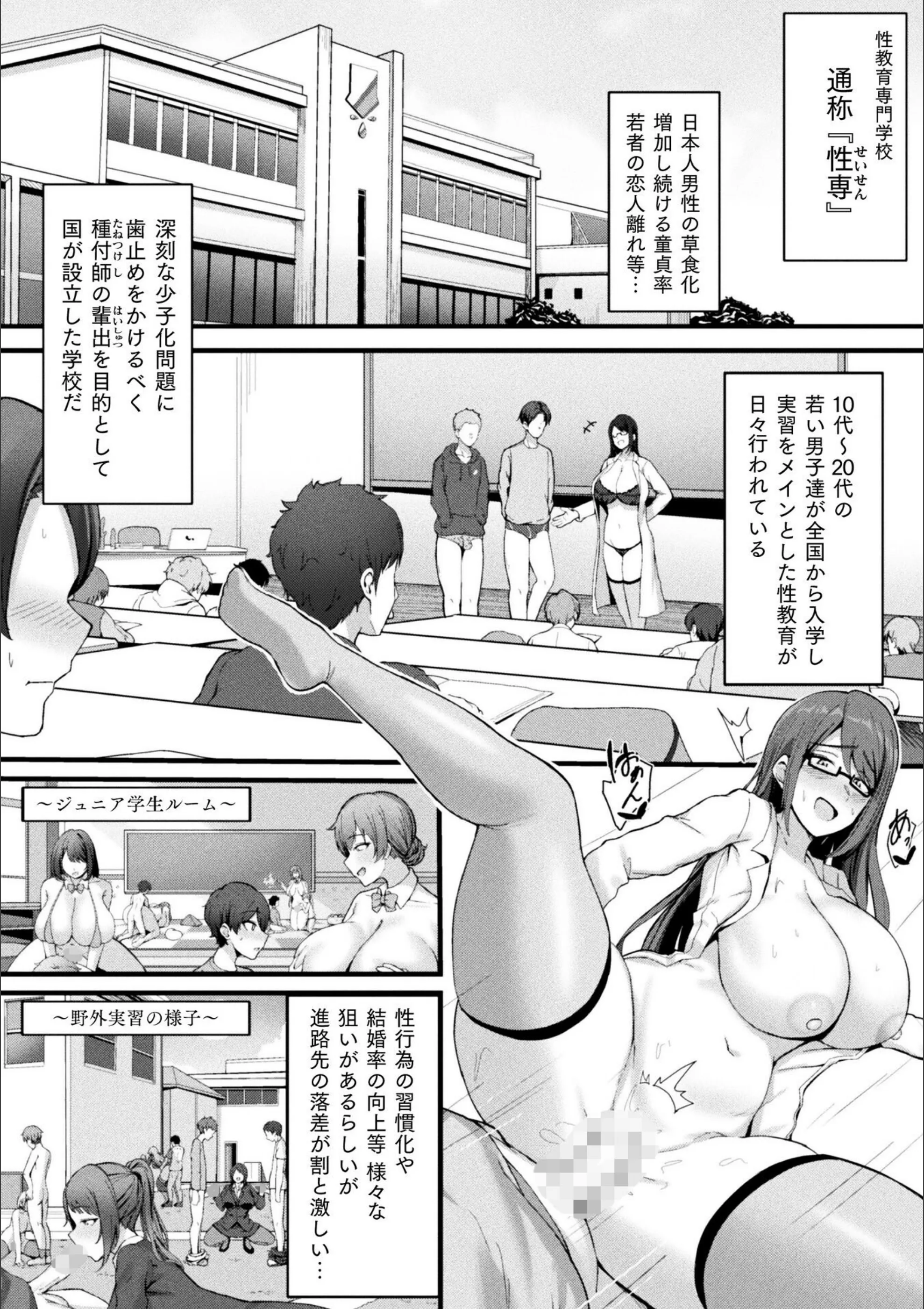 サンプル 28