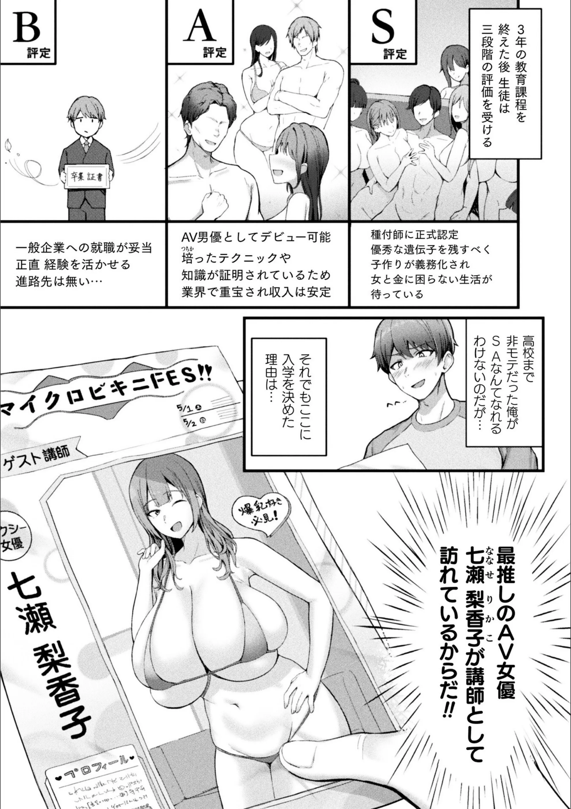 サンプル 29